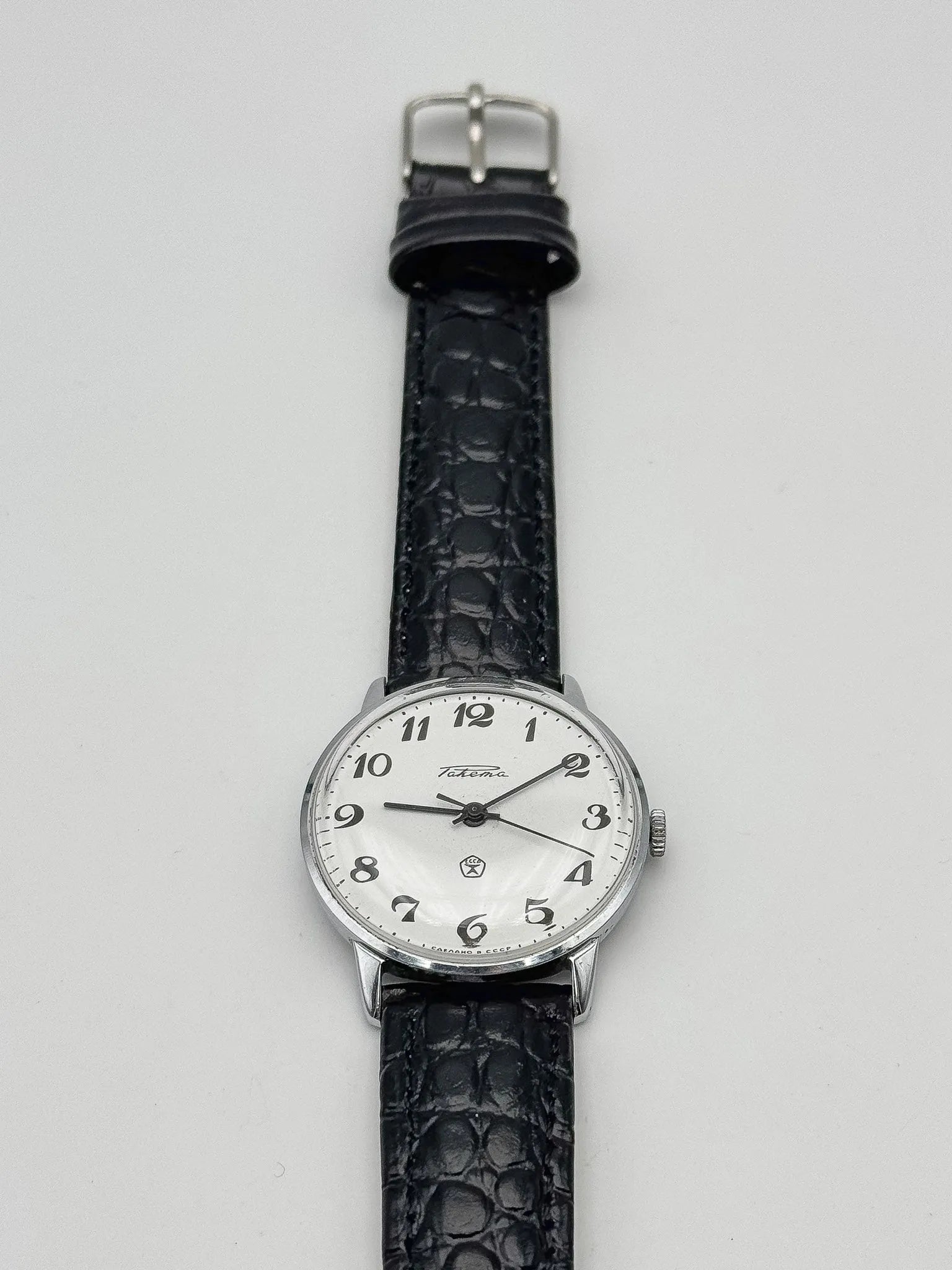 Raketa - Cadran Blanc Chiffres Arabes Noir - 1980s