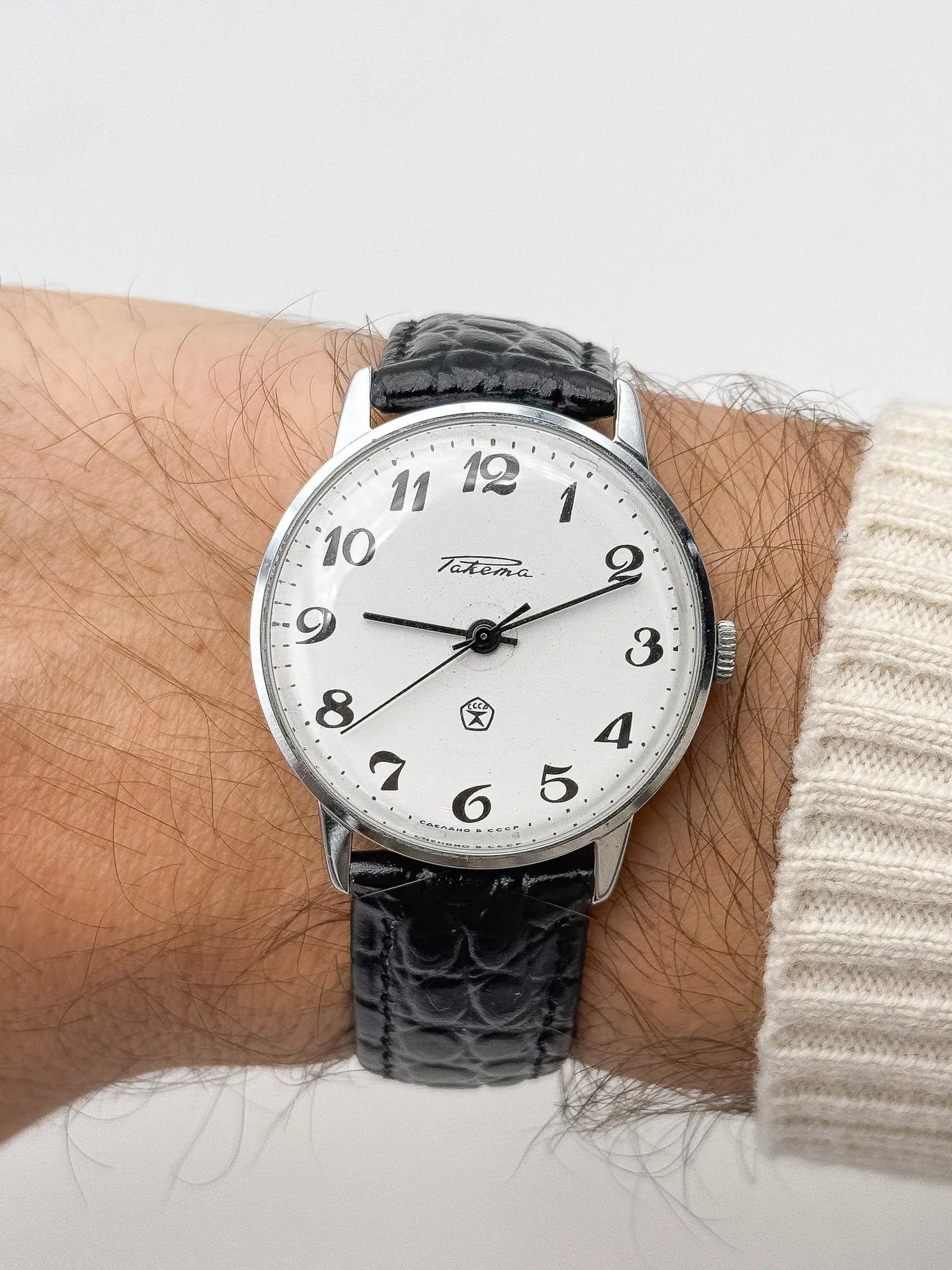 Raketa - Cadran Blanc Chiffres Arabes Noir - 1980s