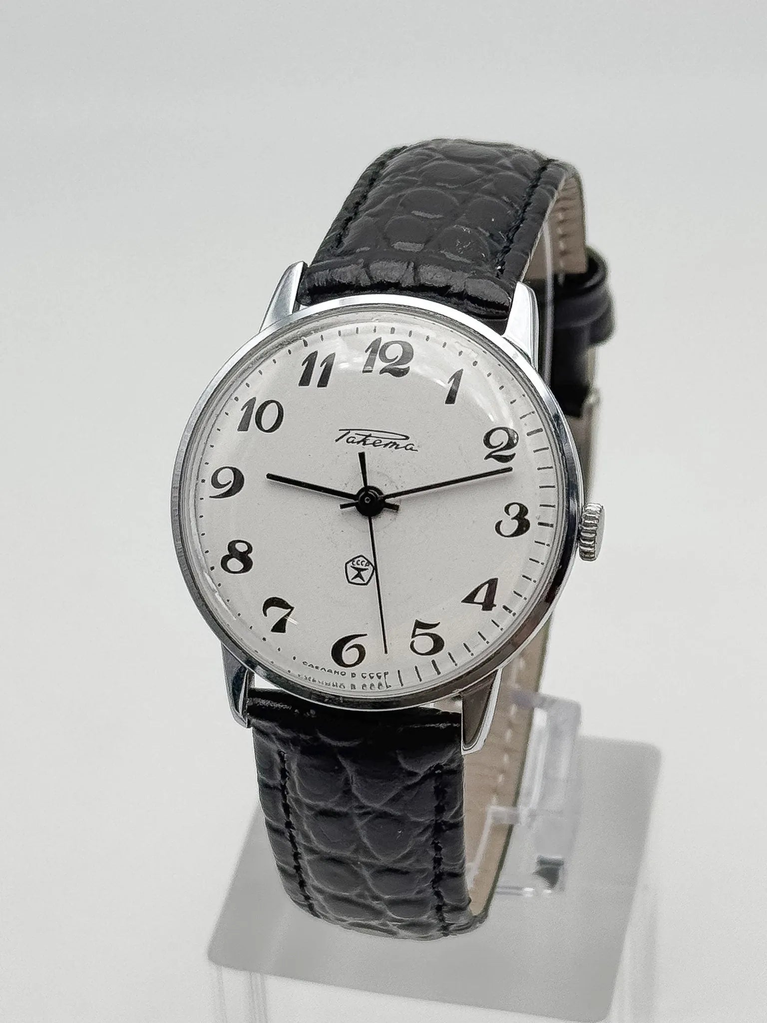 Raketa - Cadran Blanc Chiffres Arabes Noir - 1980s