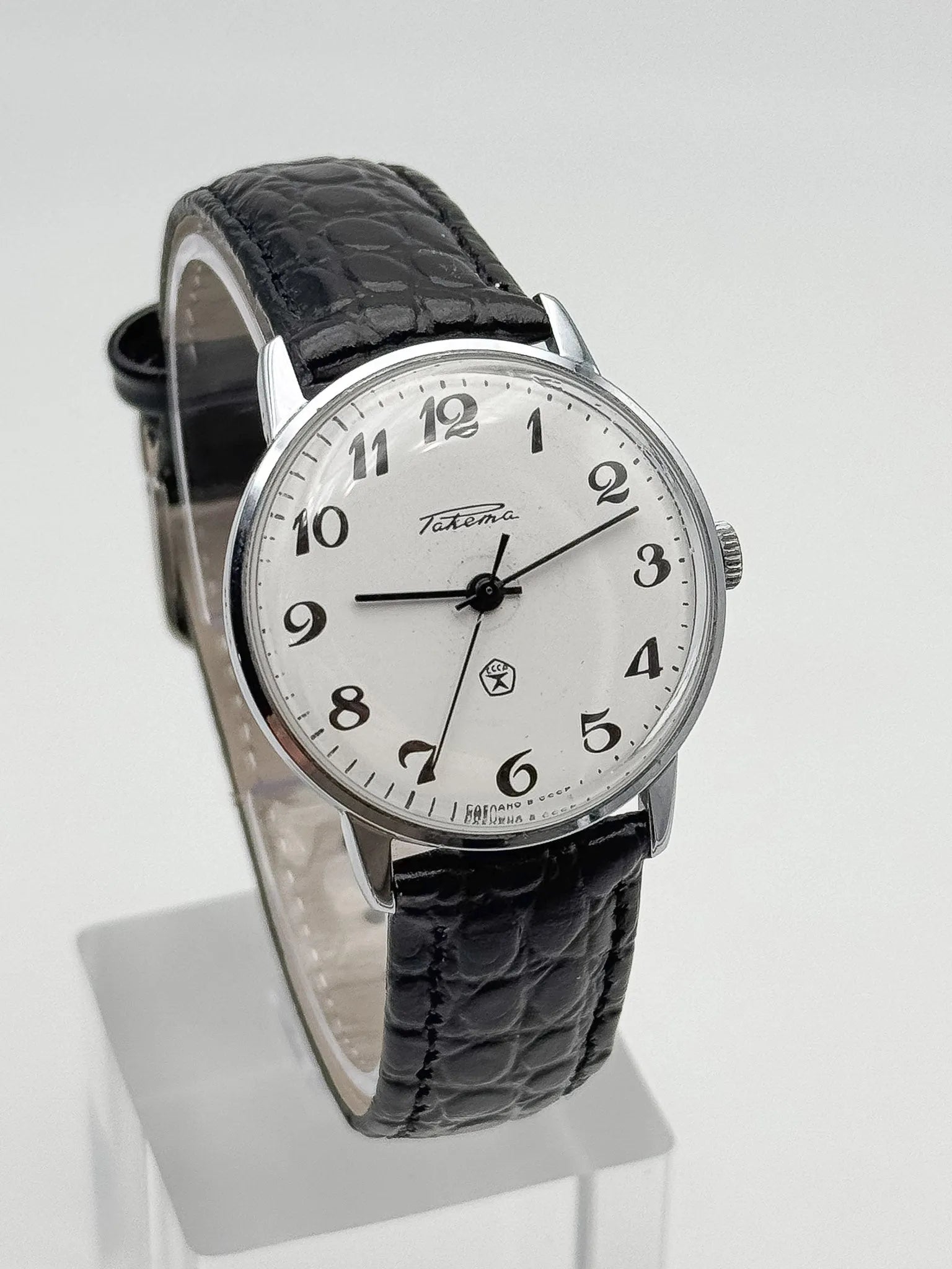 Raketa - Cadran Blanc Chiffres Arabes Noir - 1980s