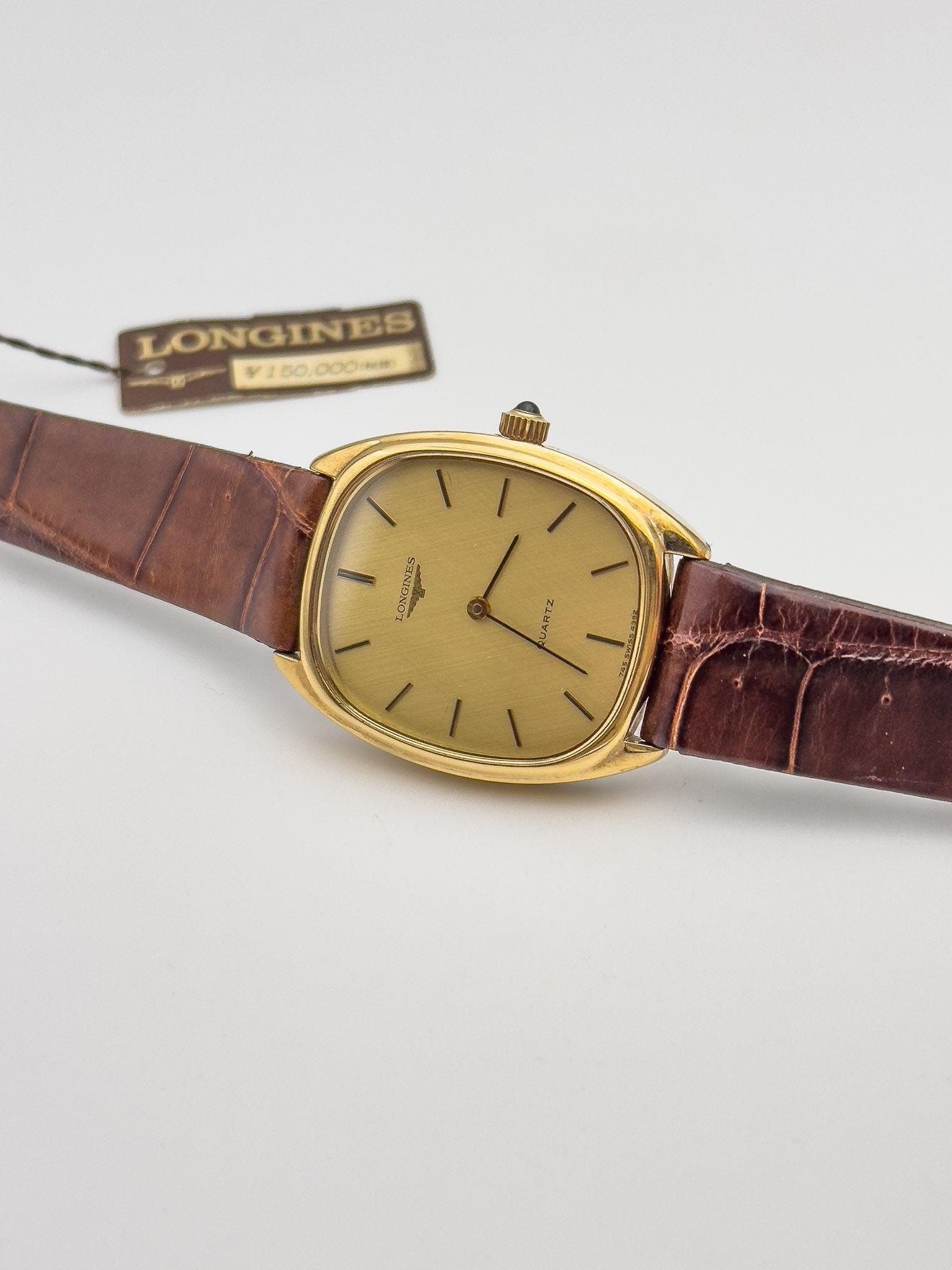 Longines - Tonneau Linen Cabochon - 1979