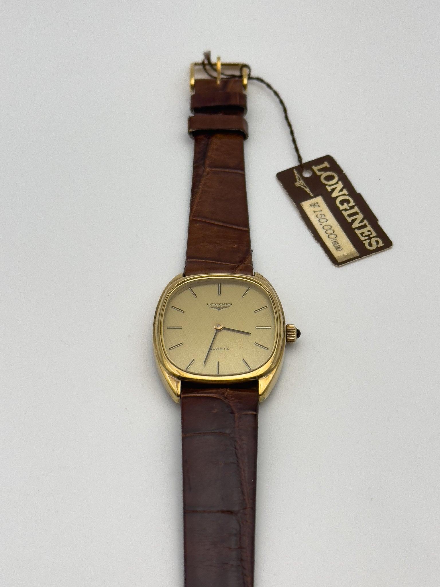 Longines - Tonneau Linen Cabochon - 1979