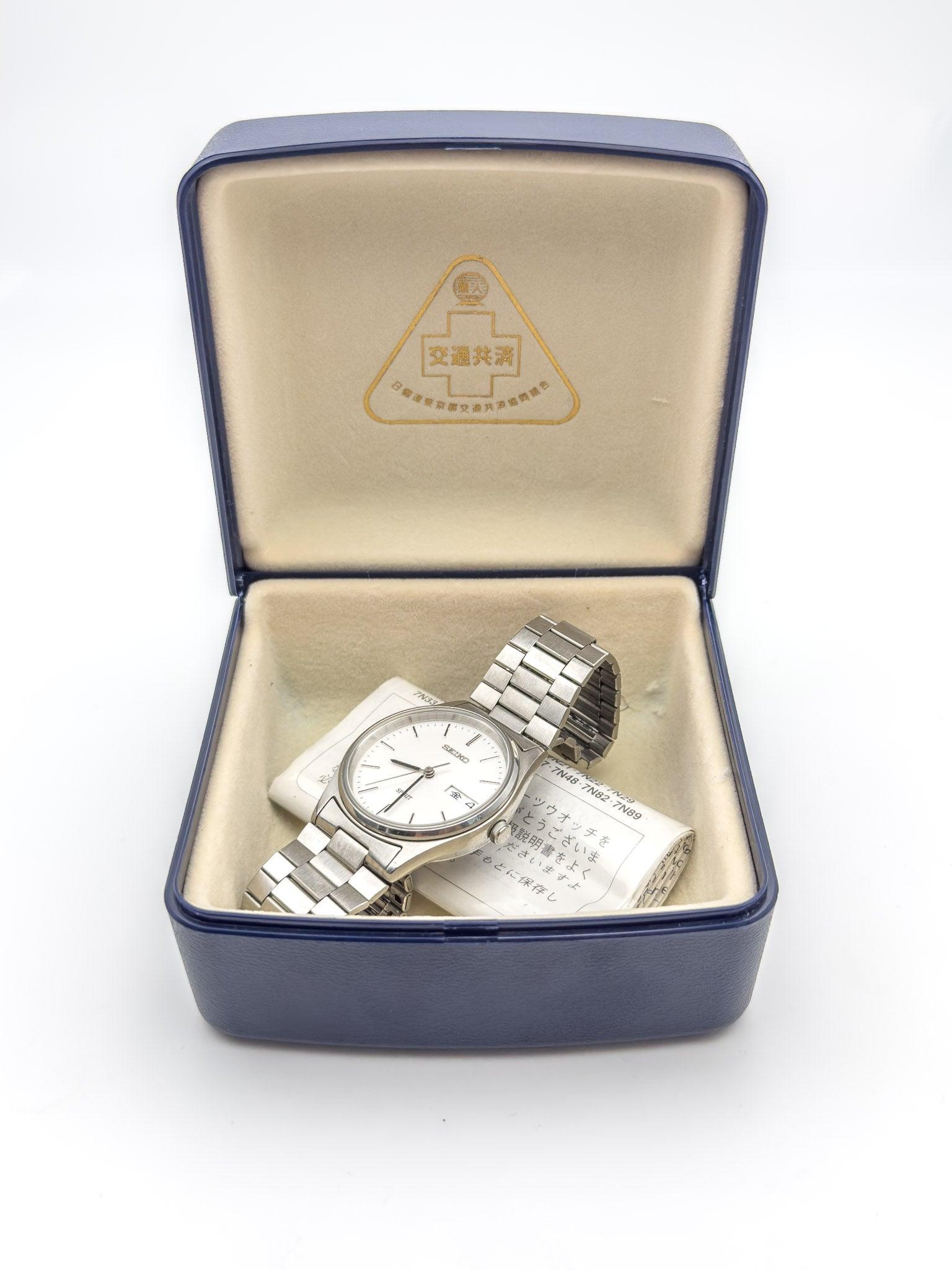 Seiko - Spirit Silver Daydate - Set completo - 1996