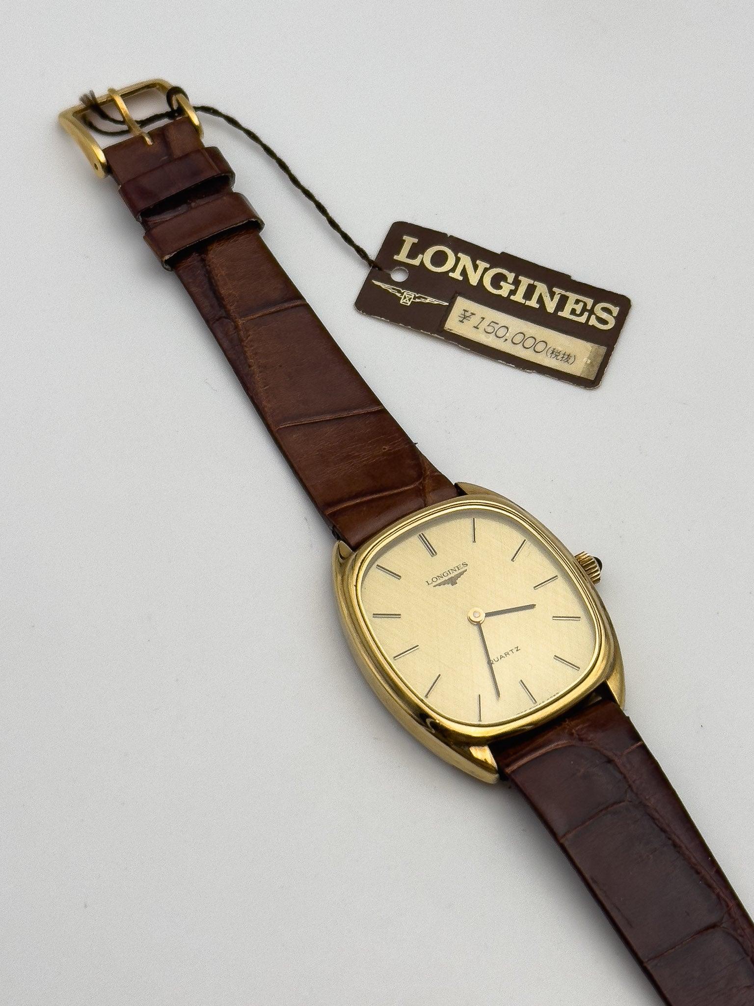 Longines - Cabujón de lino Tonneau - 1979