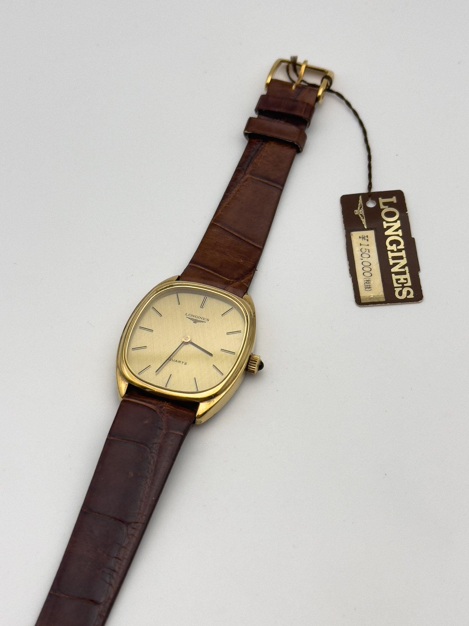 Longines - Tonneau Linen Cabochon - 1979