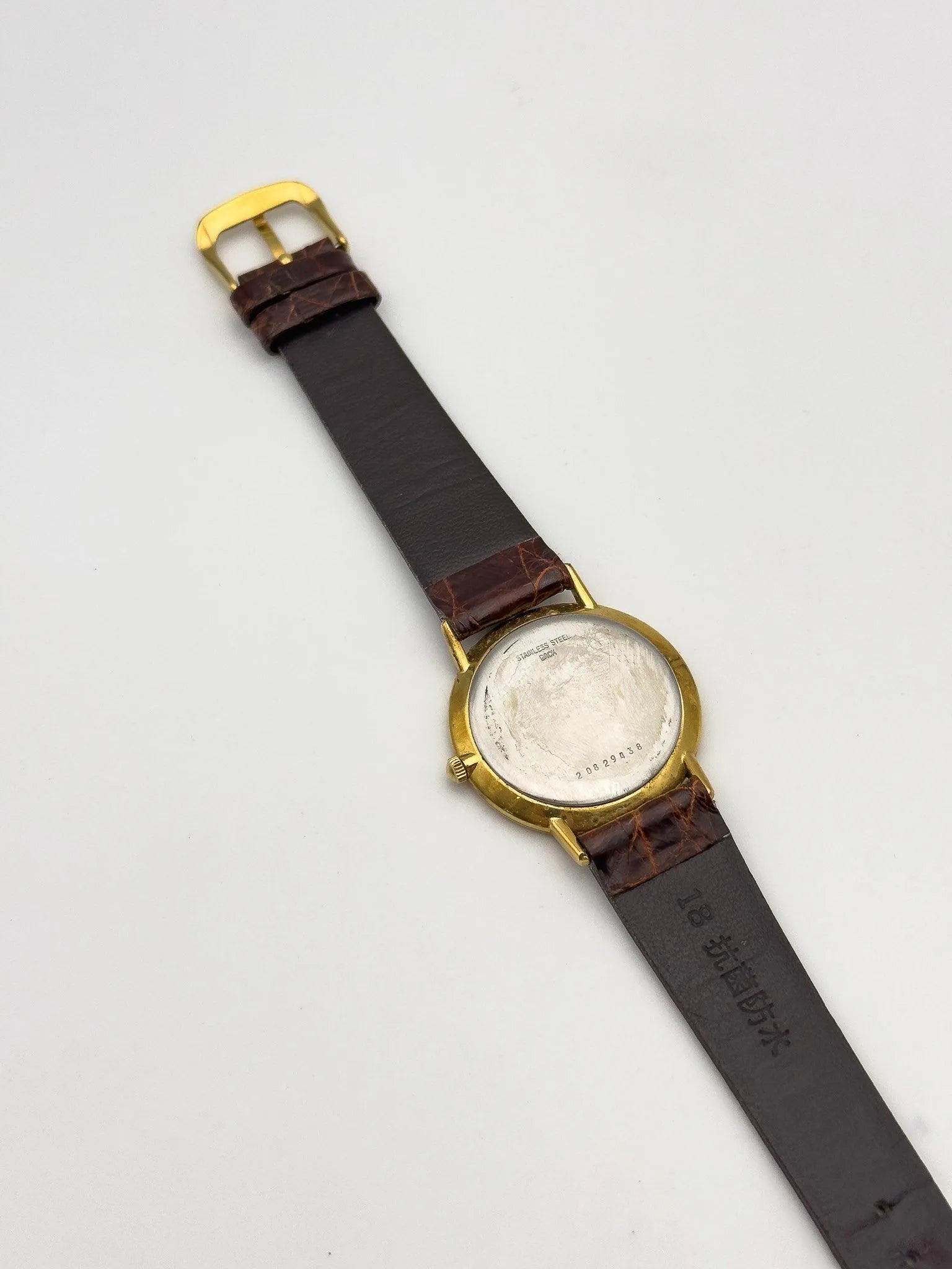 Longines - Ultra Thin Gold Quartz - 1980s - Atelier Victor