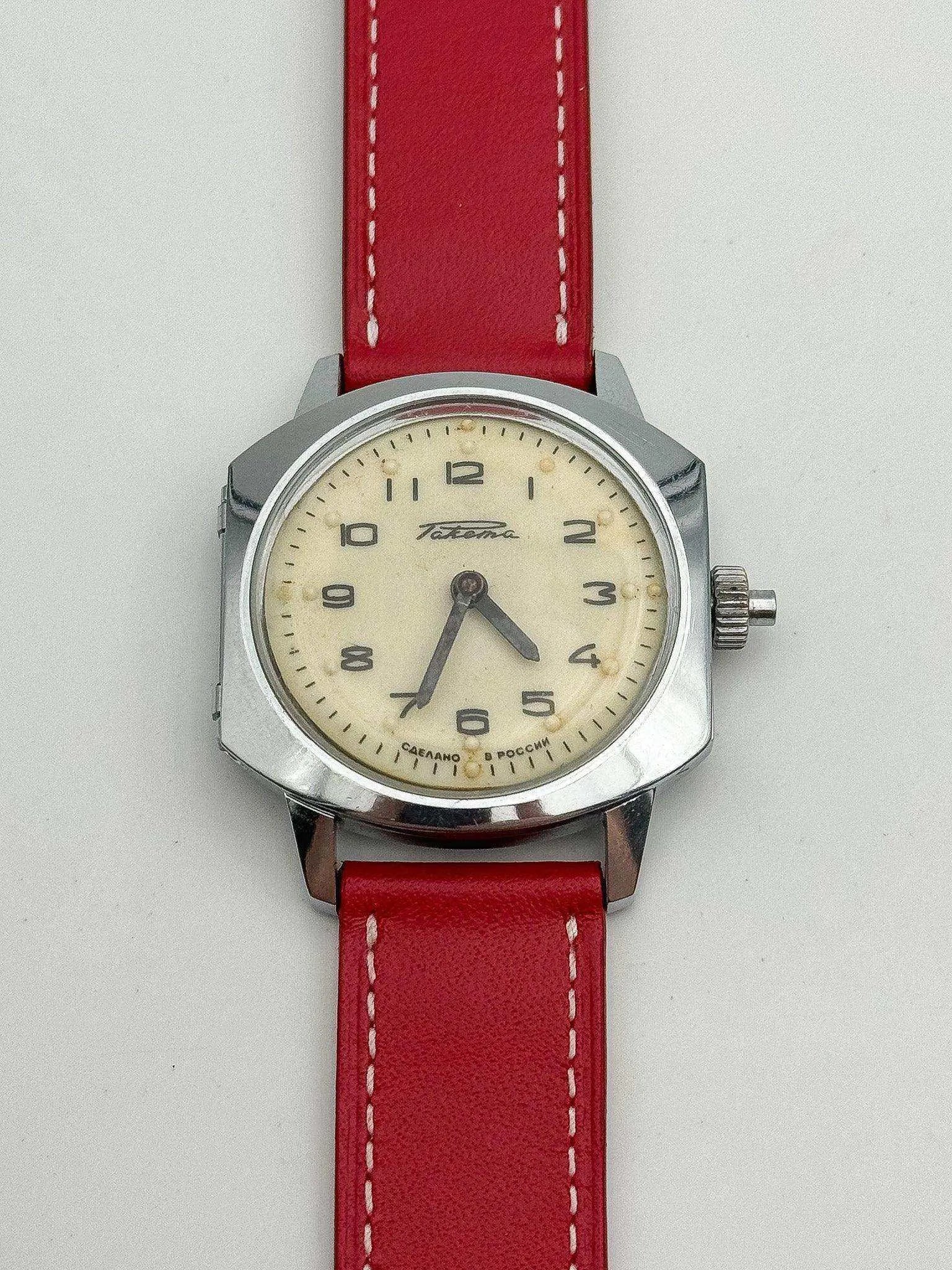 Raketa - Blind Cream Dial - 1980s - Atelier Victor