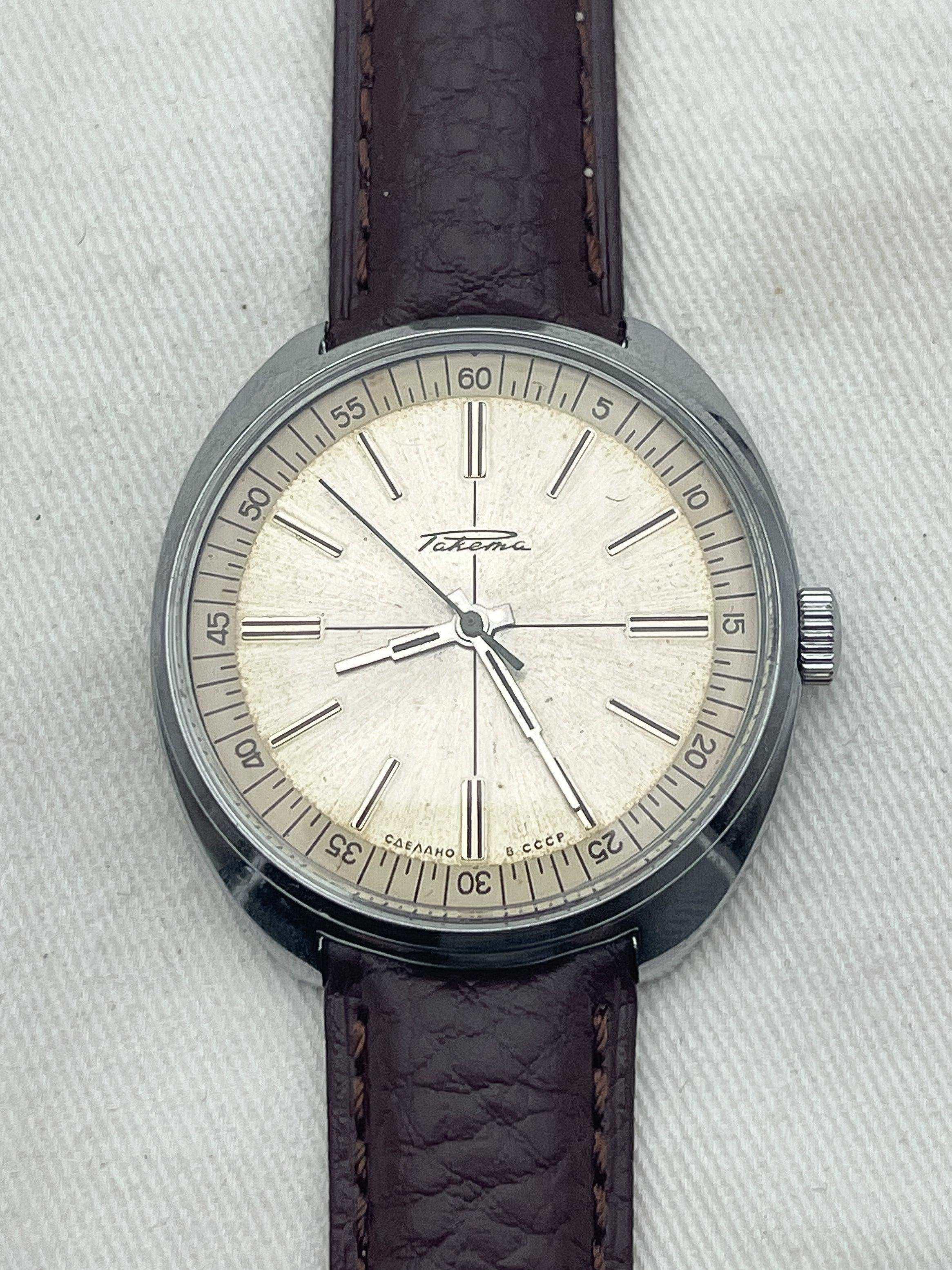 Raketa - Crosshair Dial - 1970's - Atelier Victor