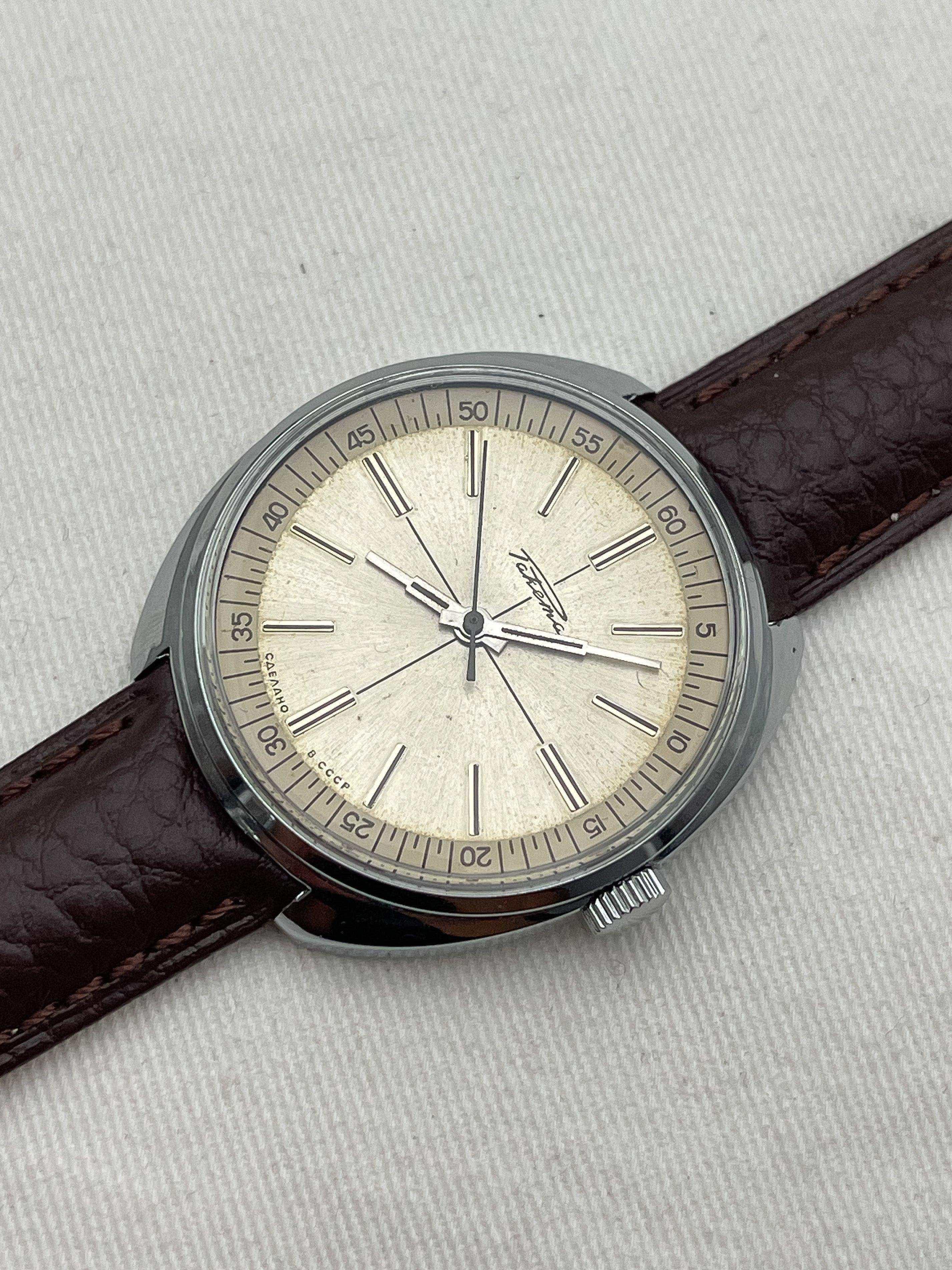 Raketa - Crosshair Dial - 1970's - Atelier Victor