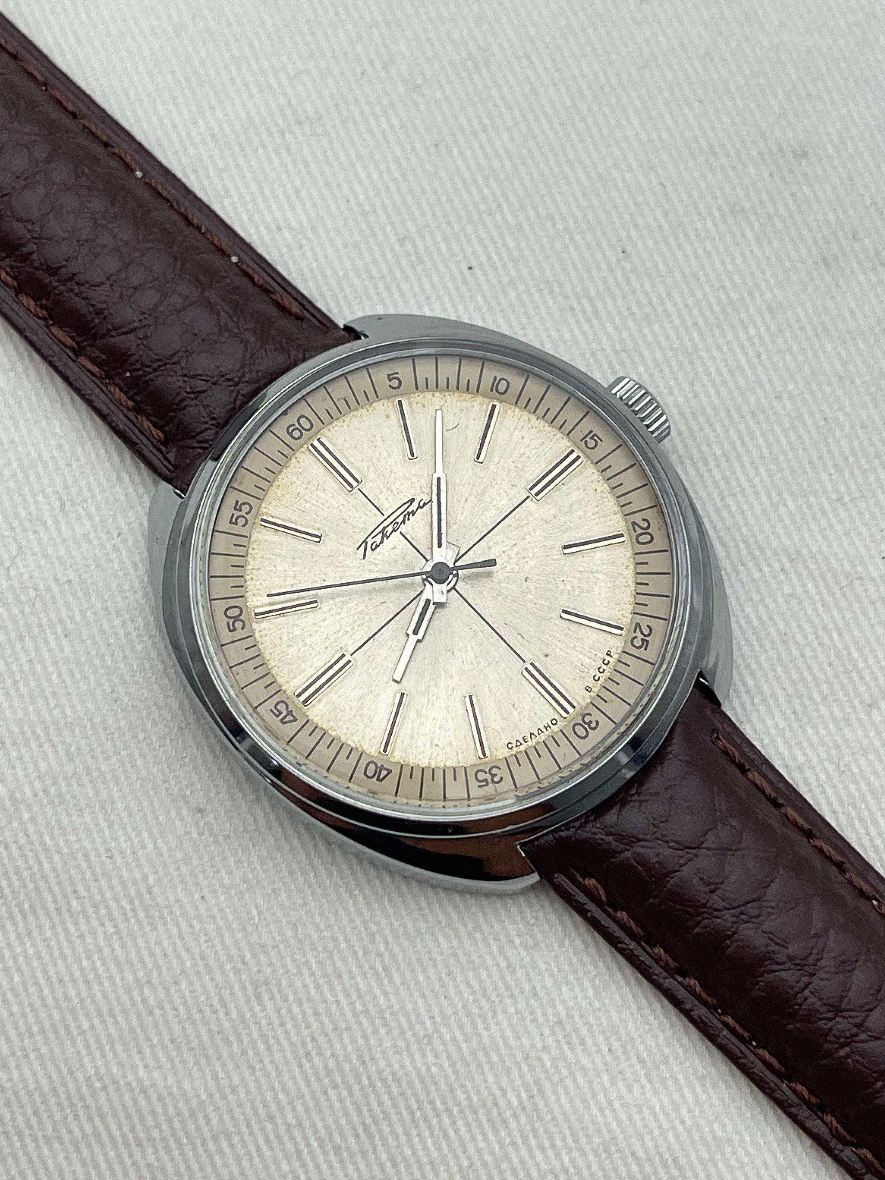 Raketa - Crosshair Dial - 1970's - Atelier Victor