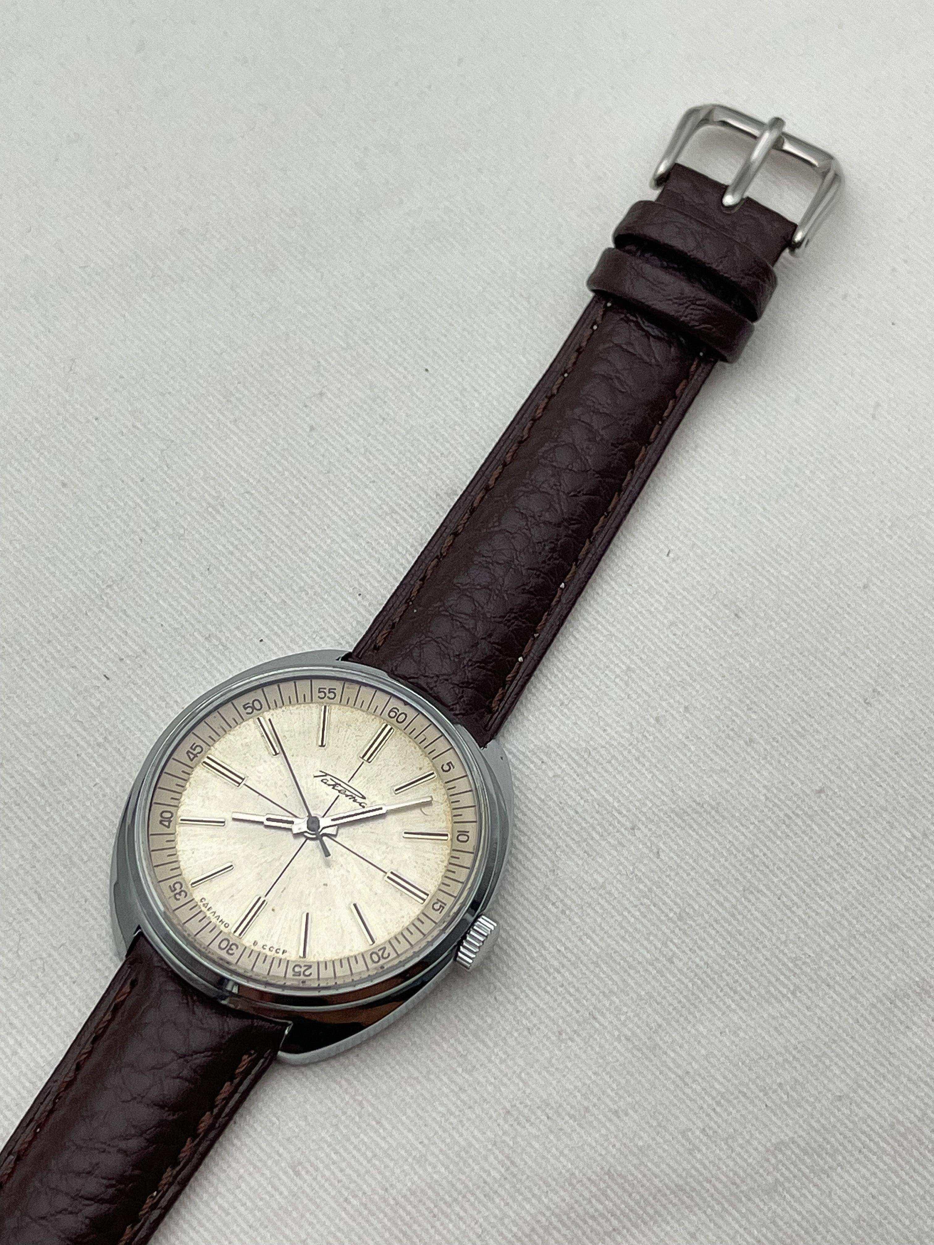 Raketa - Crosshair Dial - 1970's - Atelier Victor