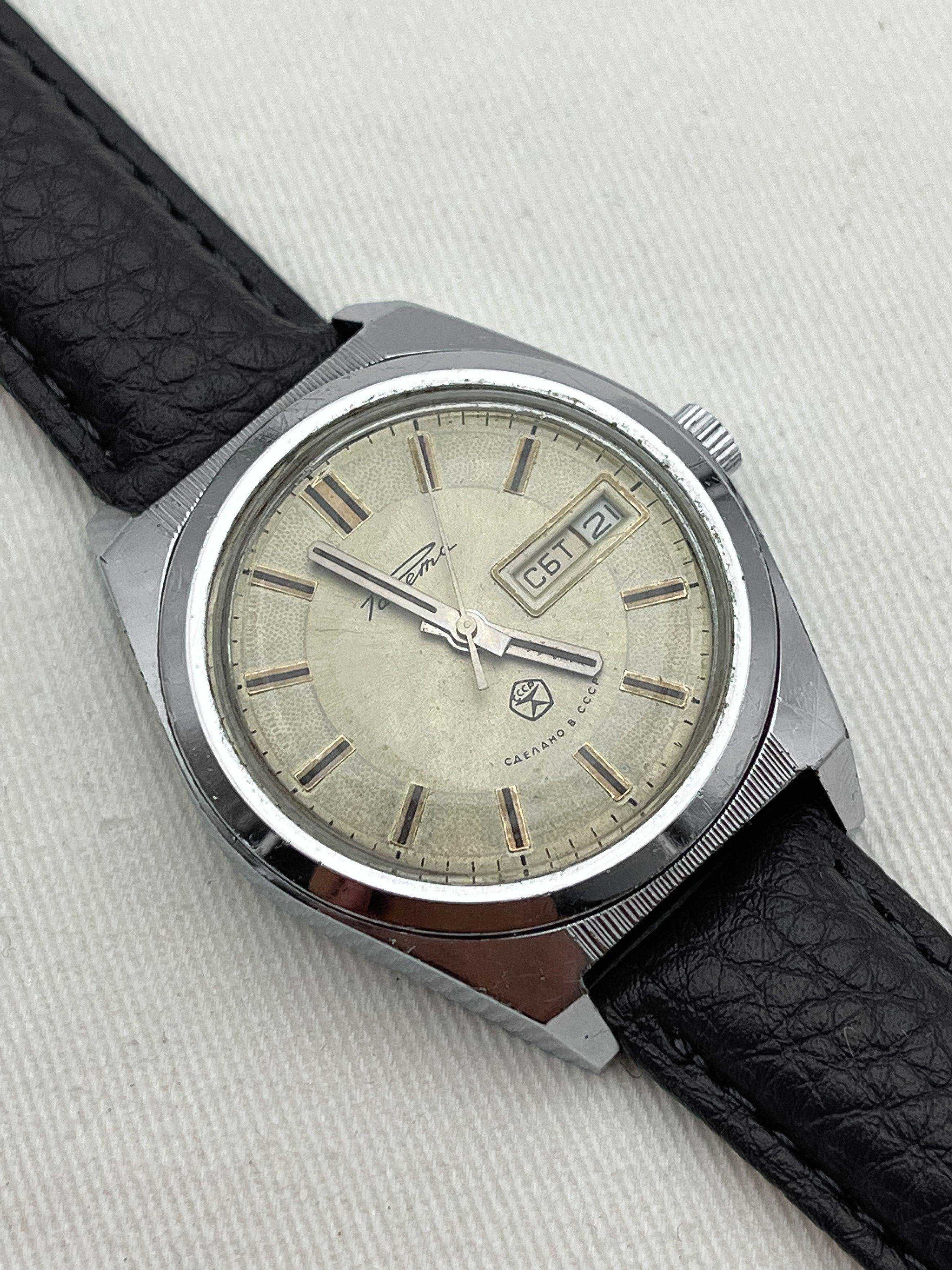 Raketa - Daydate Cream - 1970's - Atelier Victor