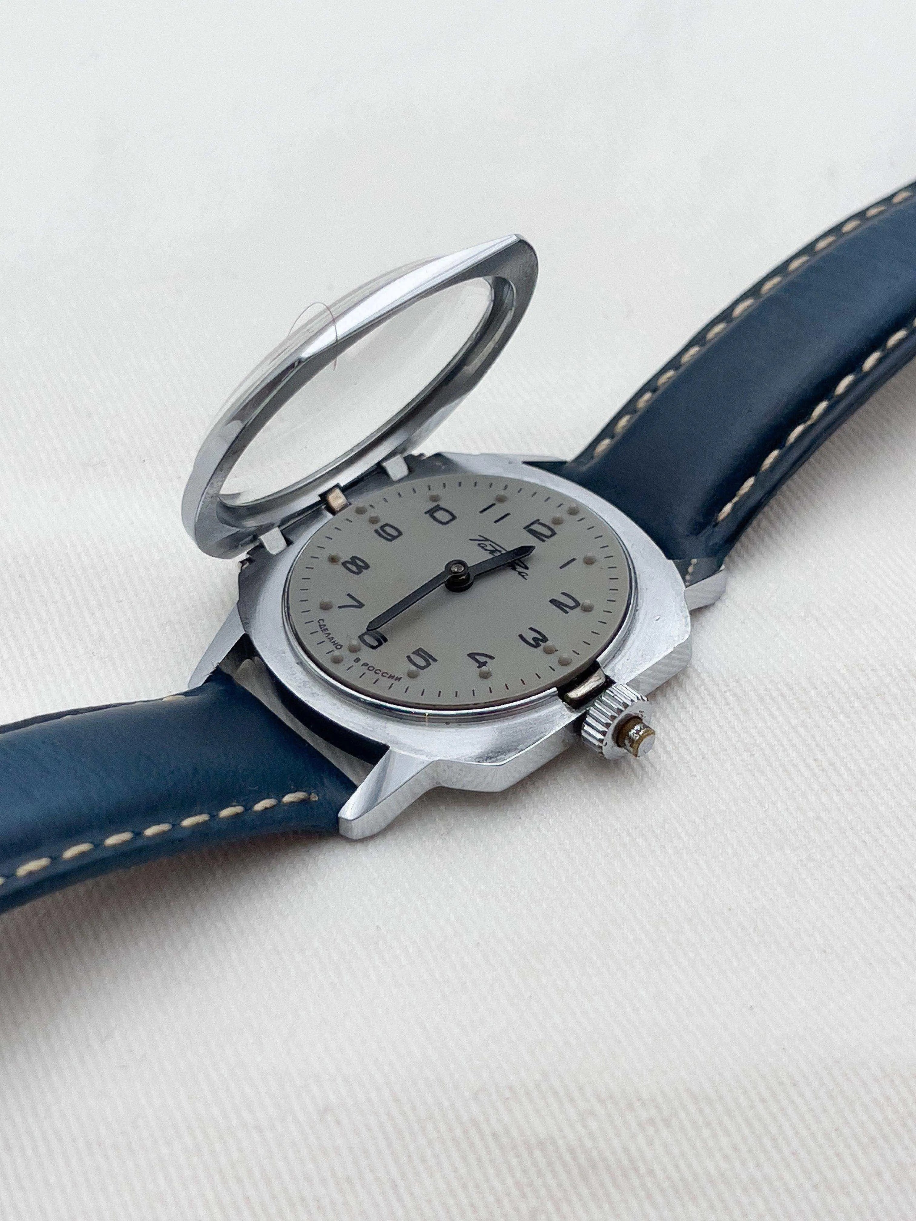 Raketa - Grey Blind - 1970’s - Atelier Victor