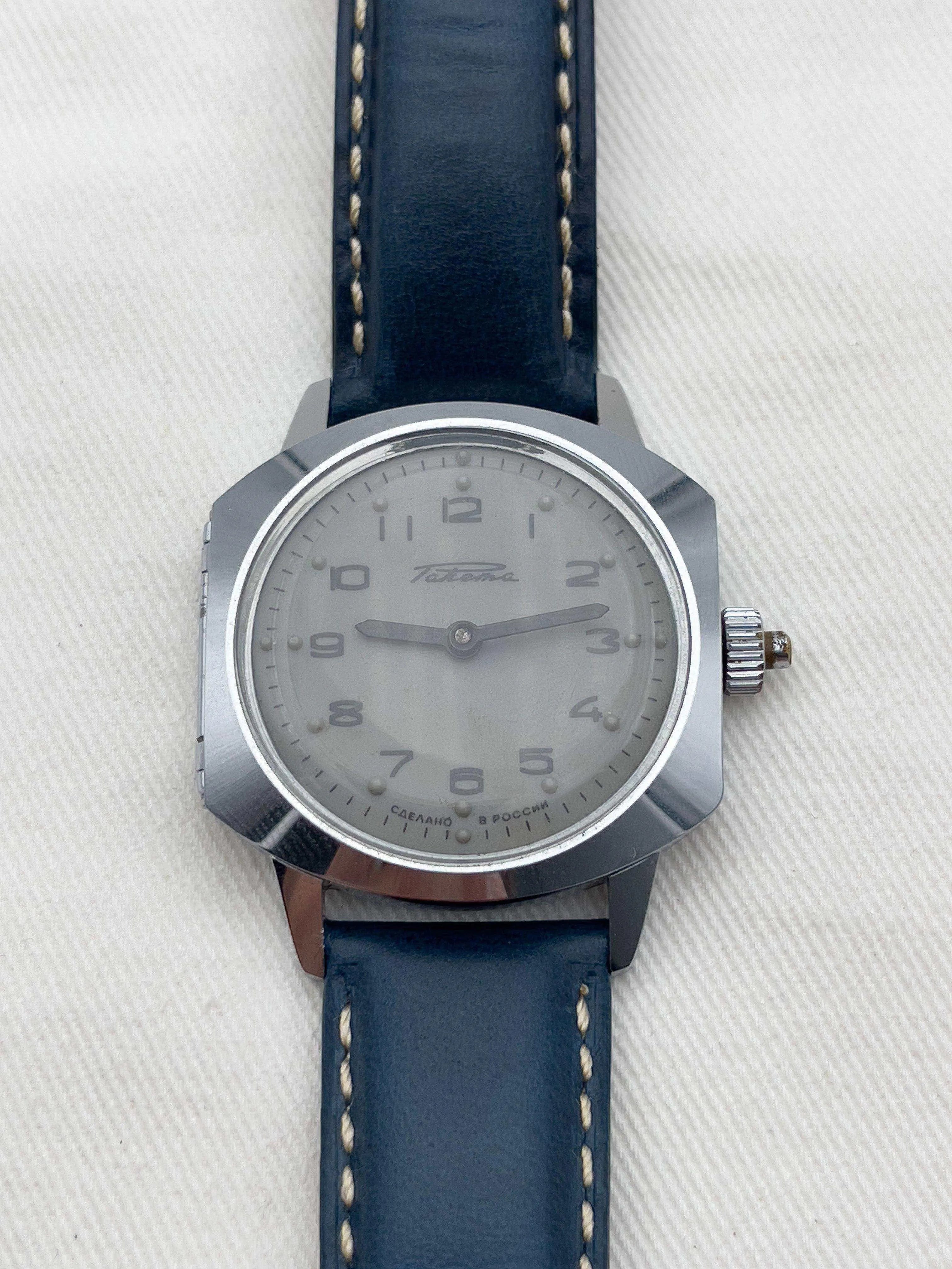 Raketa - Grey Blind - 1970’s - Atelier Victor