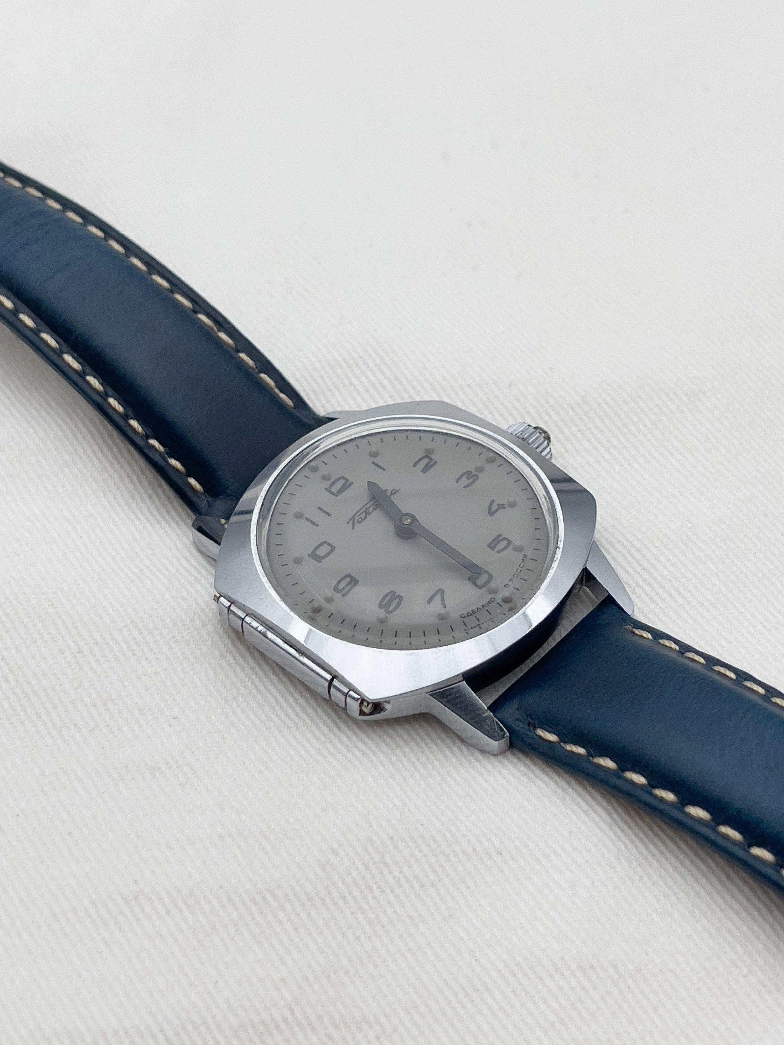 Raketa - Grey Blind - 1970’s - Atelier Victor