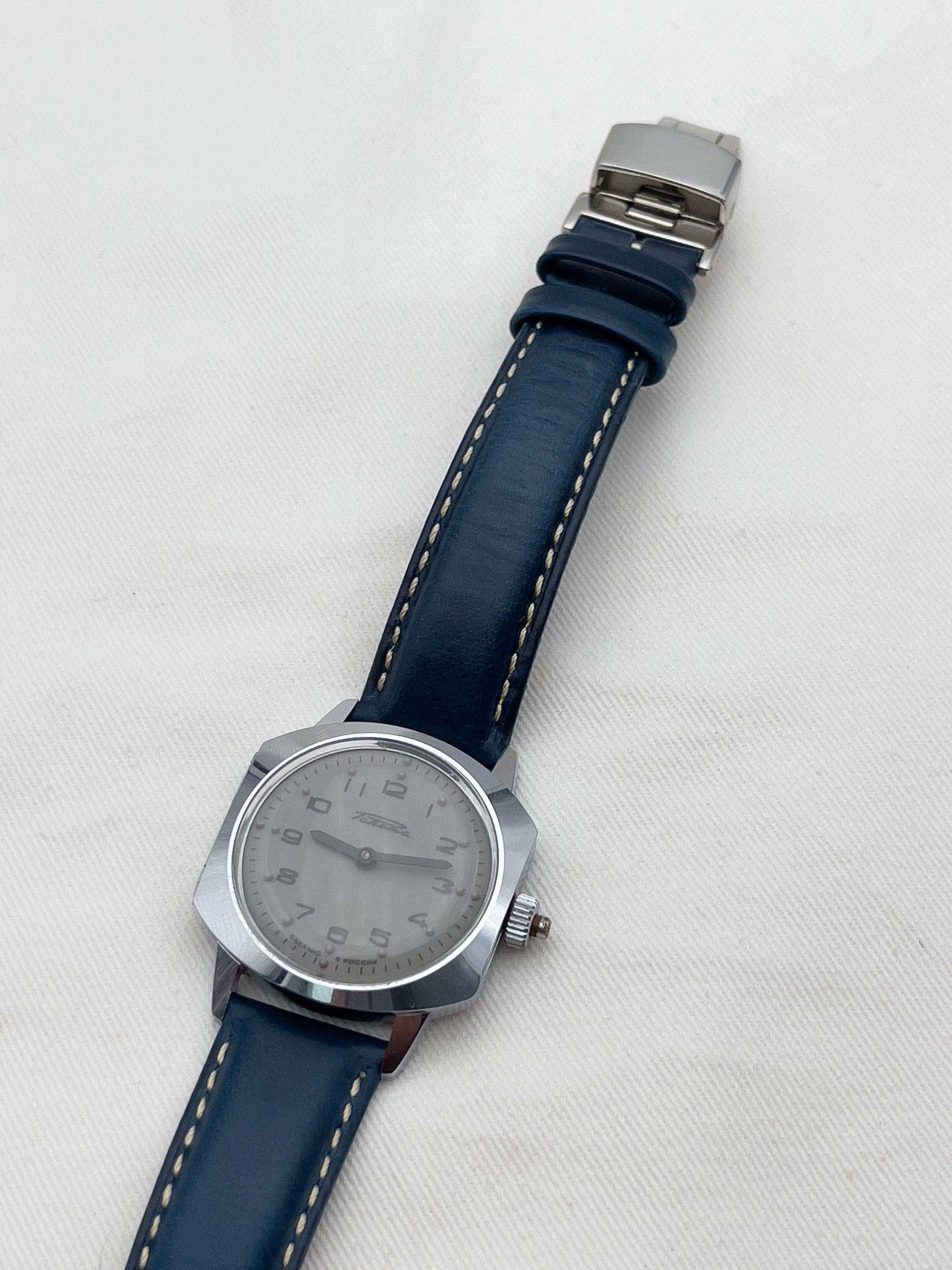 Raketa - Grey Blind - 1970’s - Atelier Victor