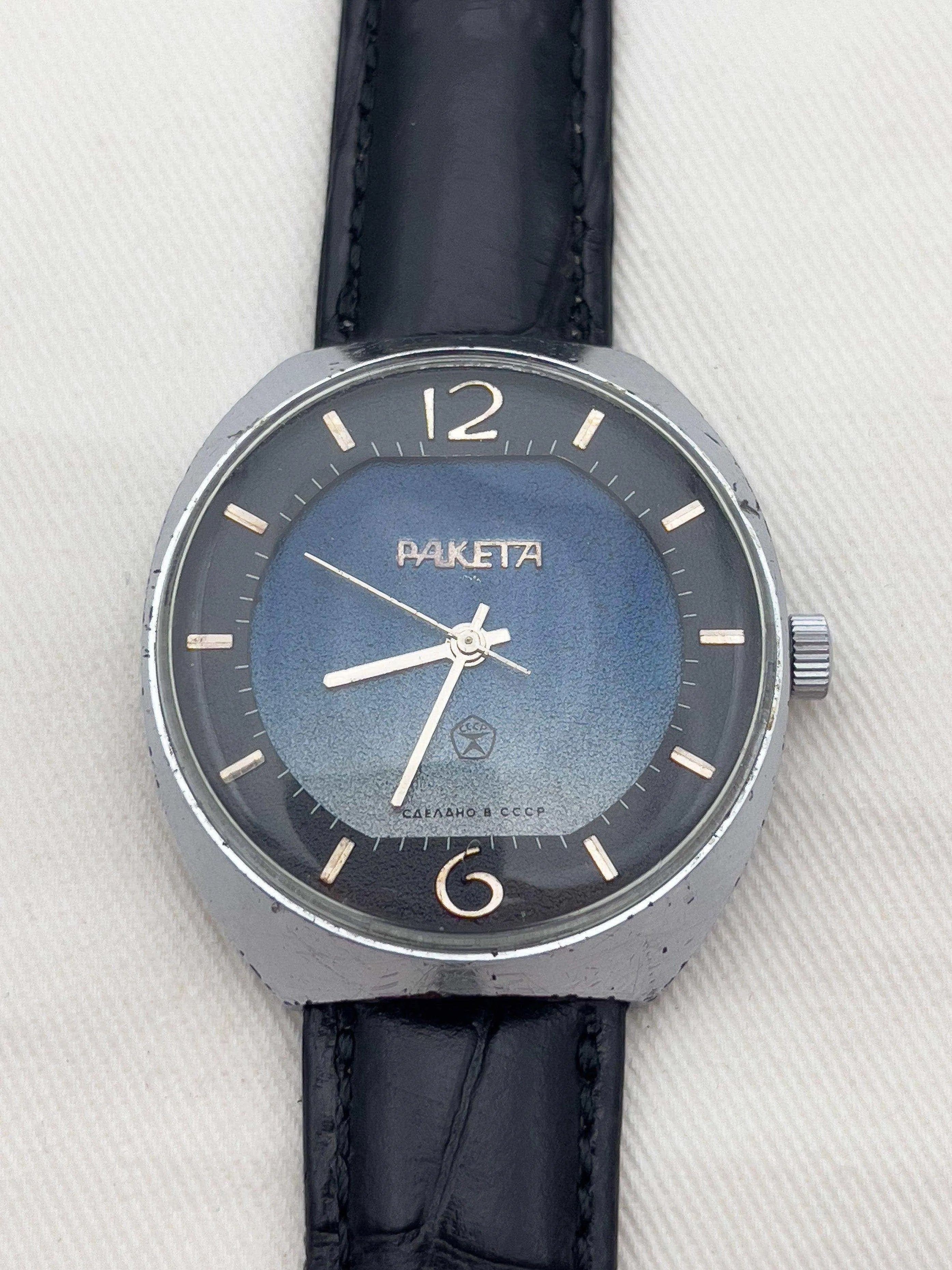 Raketa - Night Sky - 1970s - Atelier Victor