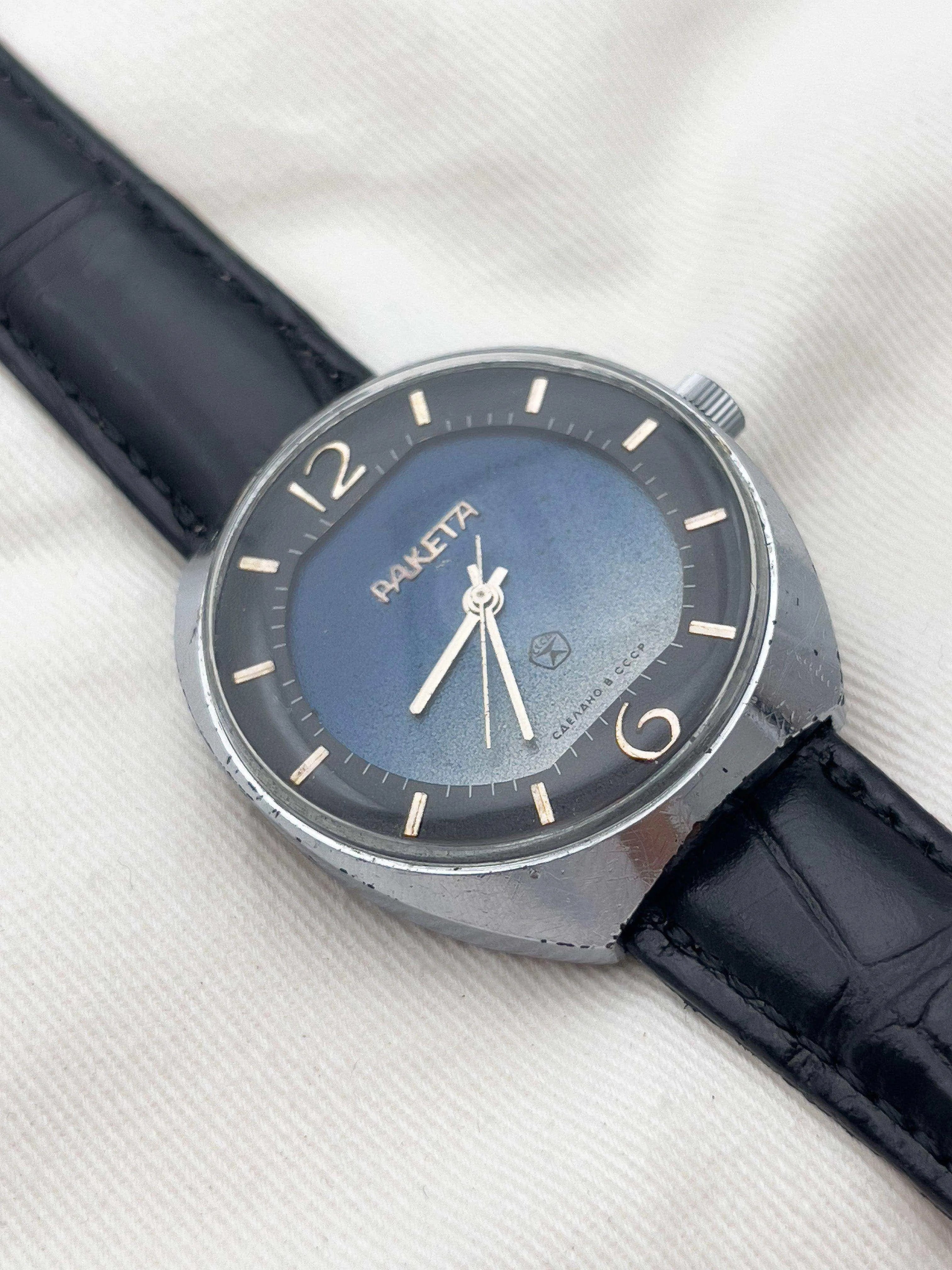 Raketa - Night Sky - 1970s - Atelier Victor