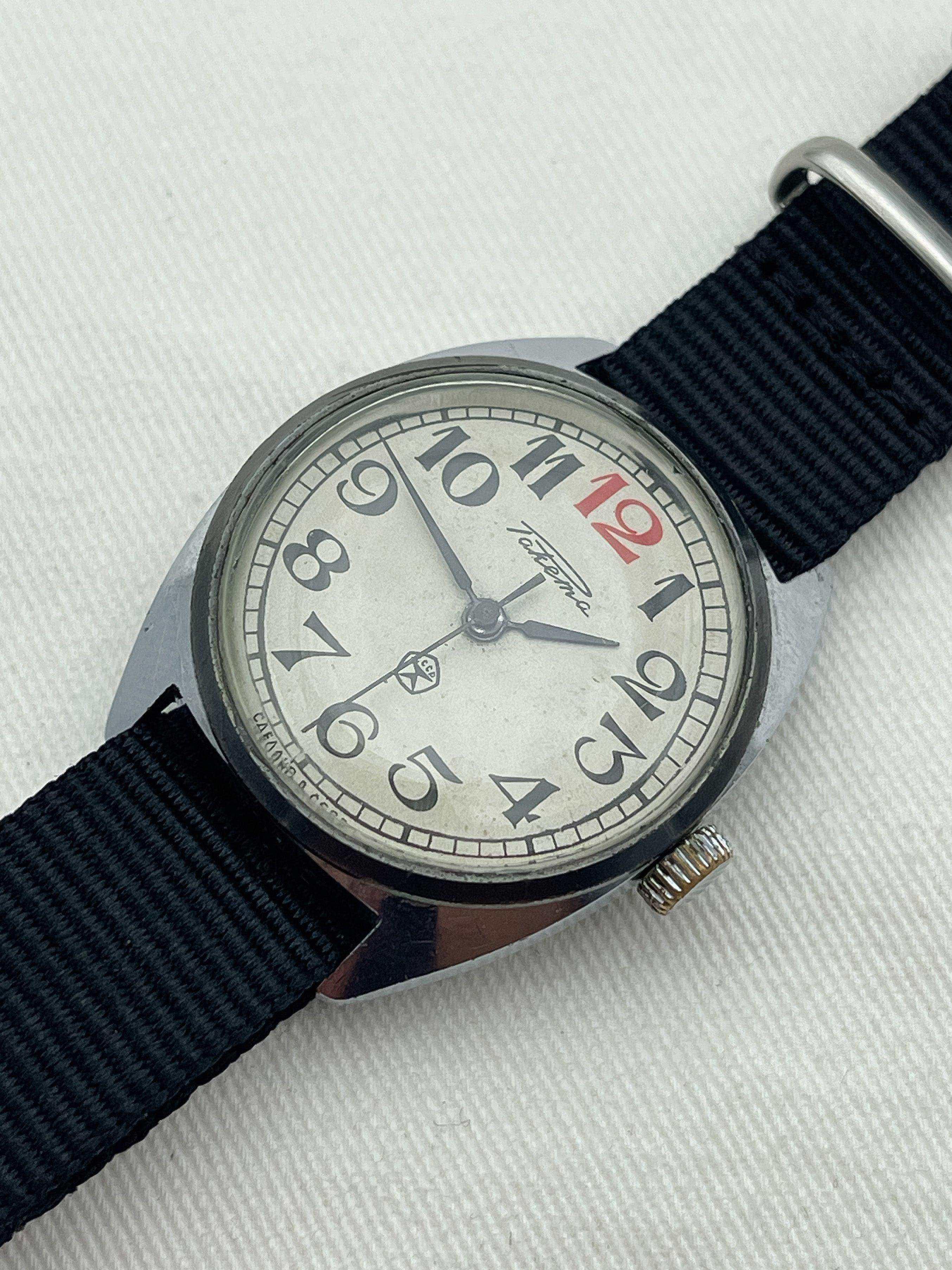 Raketa - Red Twelve - 1960's - Atelier Victor