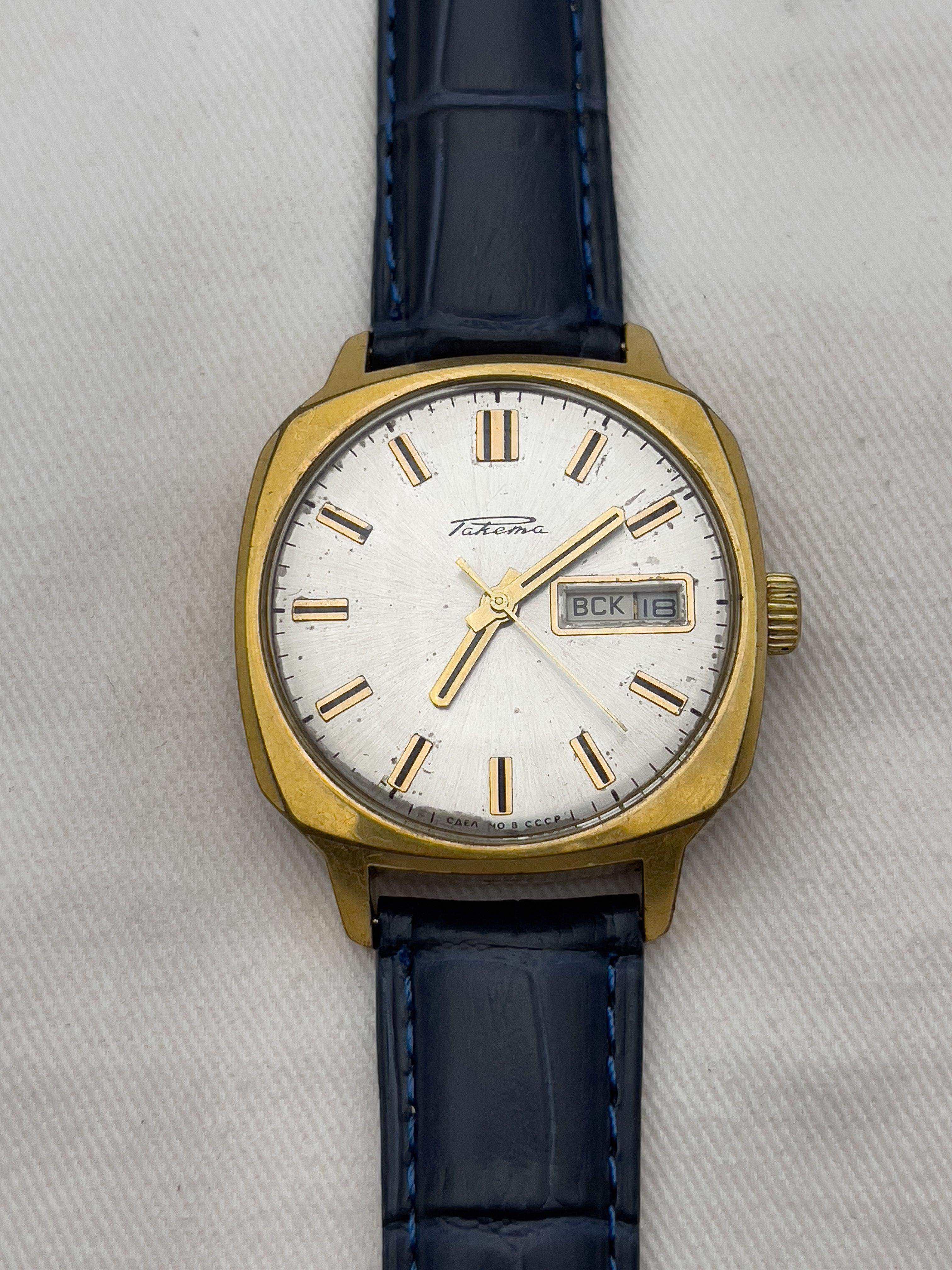 Raketa - Square Gold Daydate - 1970’s - Atelier Victor