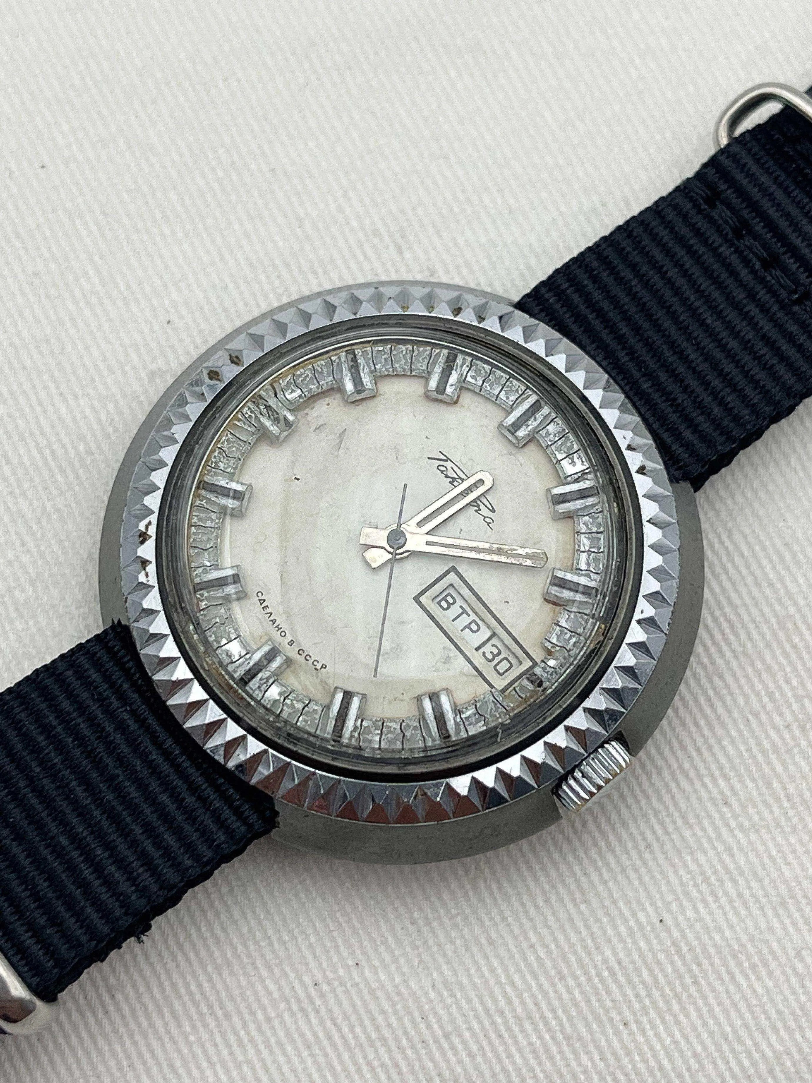 Raketa - White Dial - 1970s - Atelier Victor