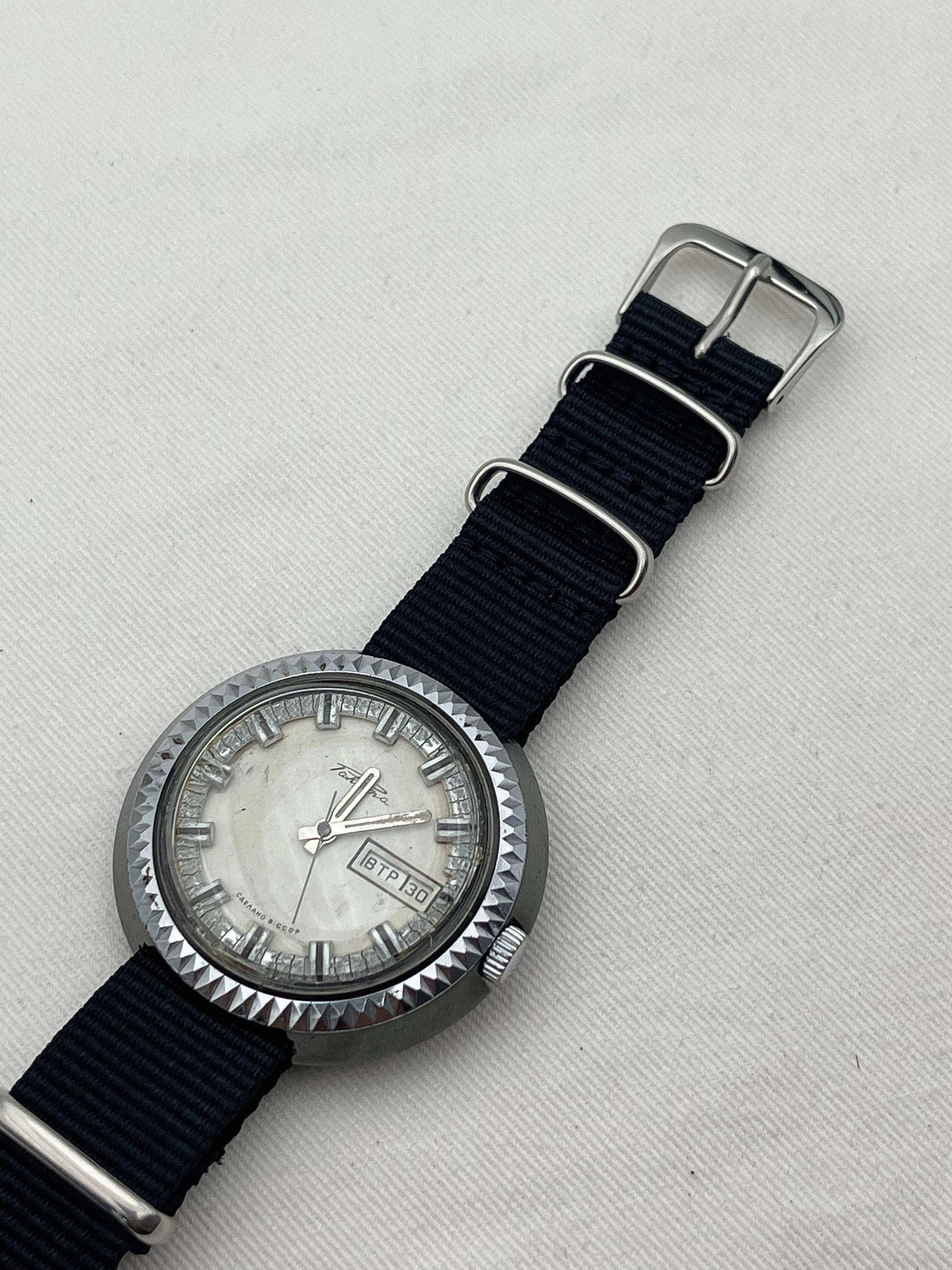 Raketa - White Dial - 1970s - Atelier Victor