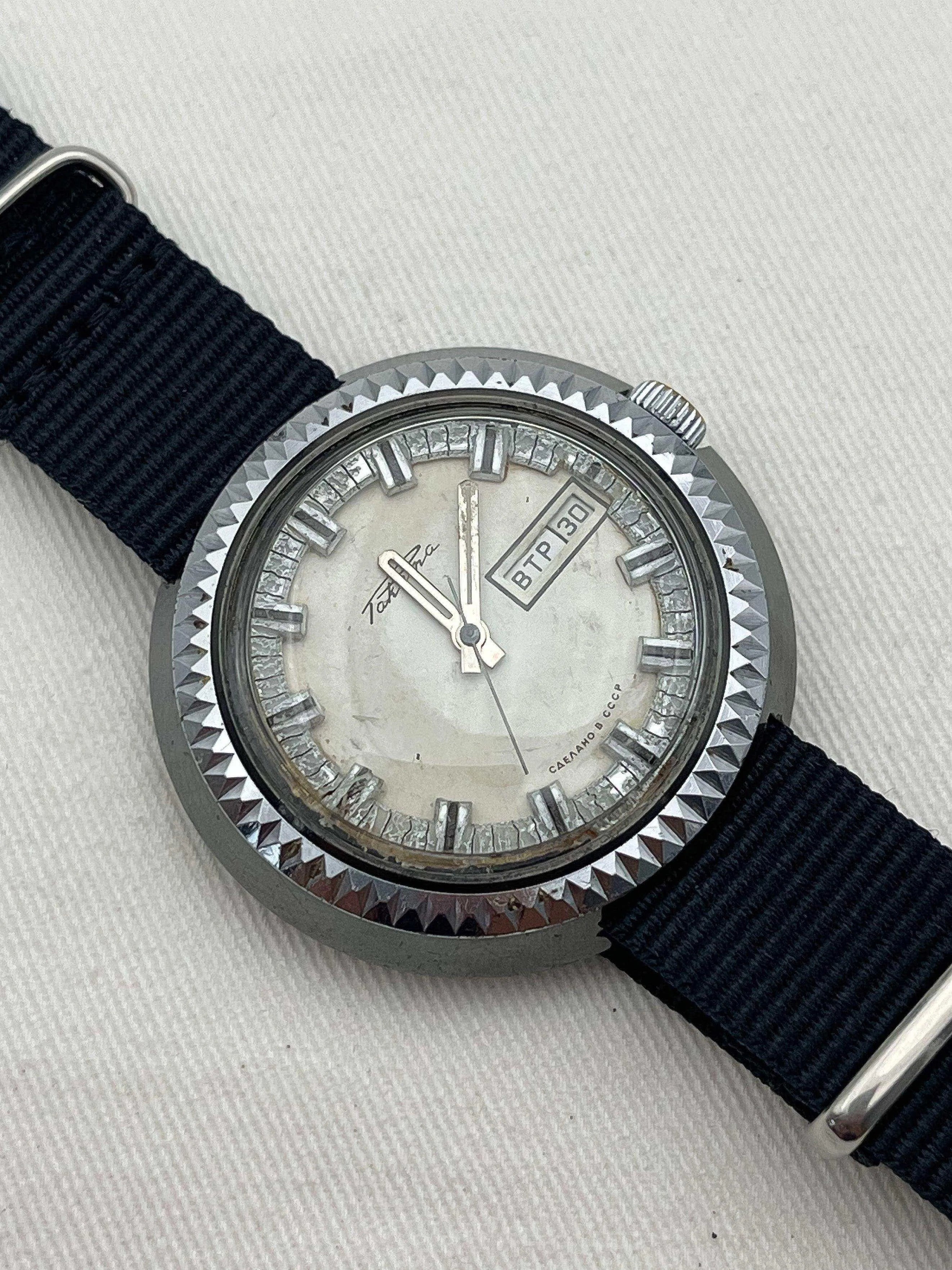 Raketa - White Dial - 1970s - Atelier Victor