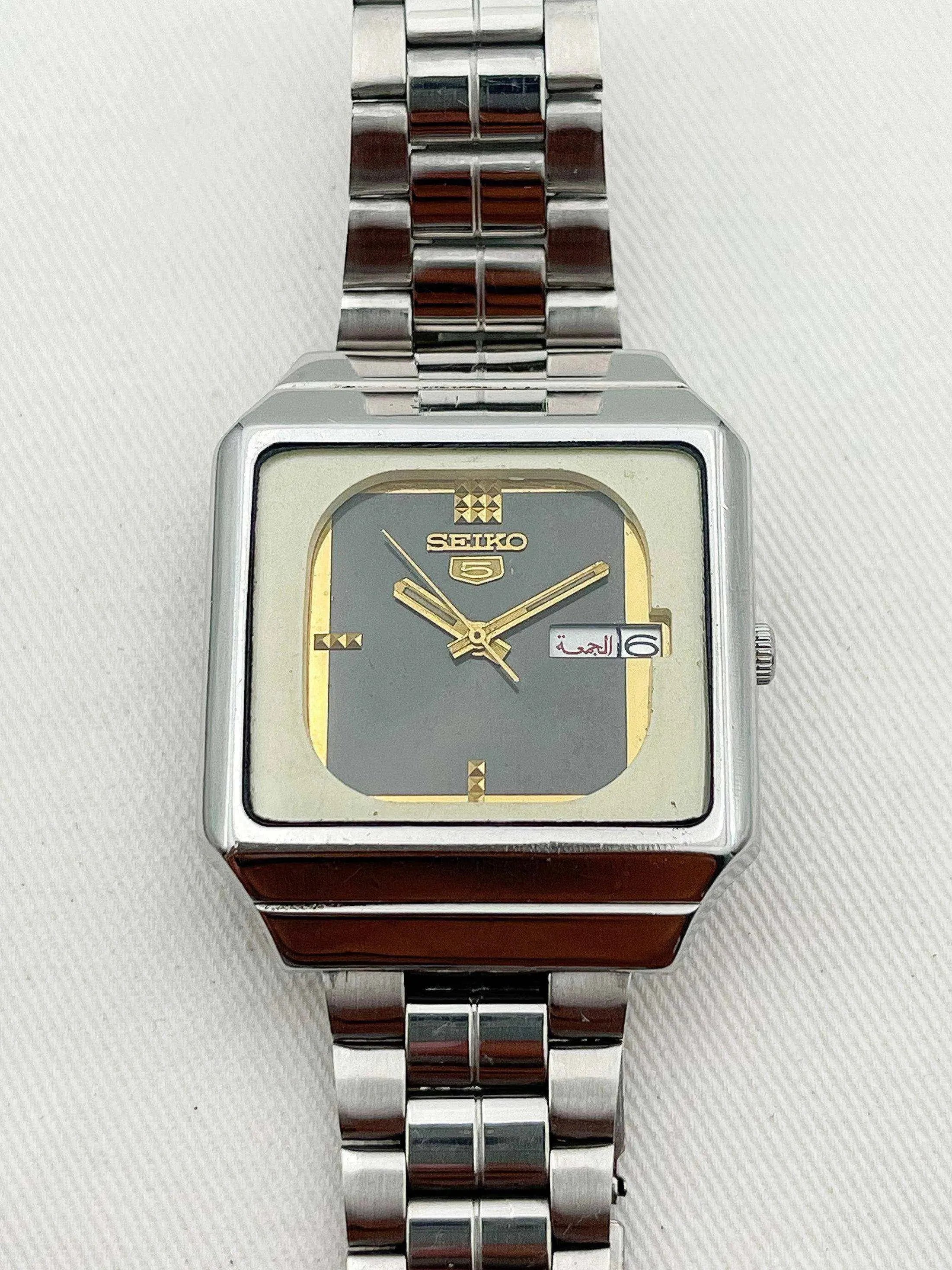 Seiko 5 - Two Level Black And Gold - 1981 - Atelier Victor