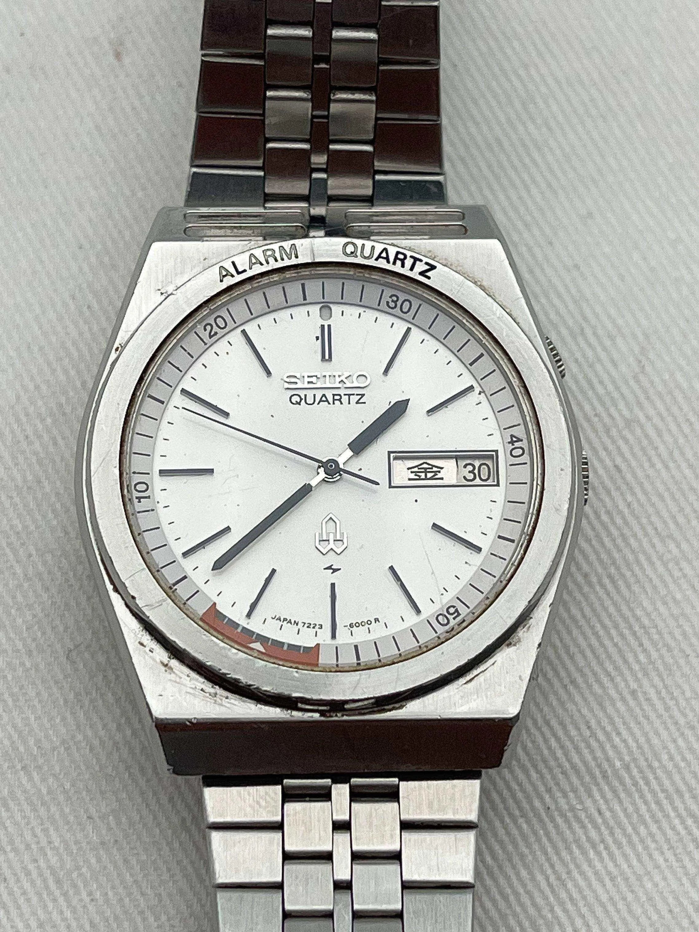 Seiko - Alarm White Dial - 1980 - Atelier Victor