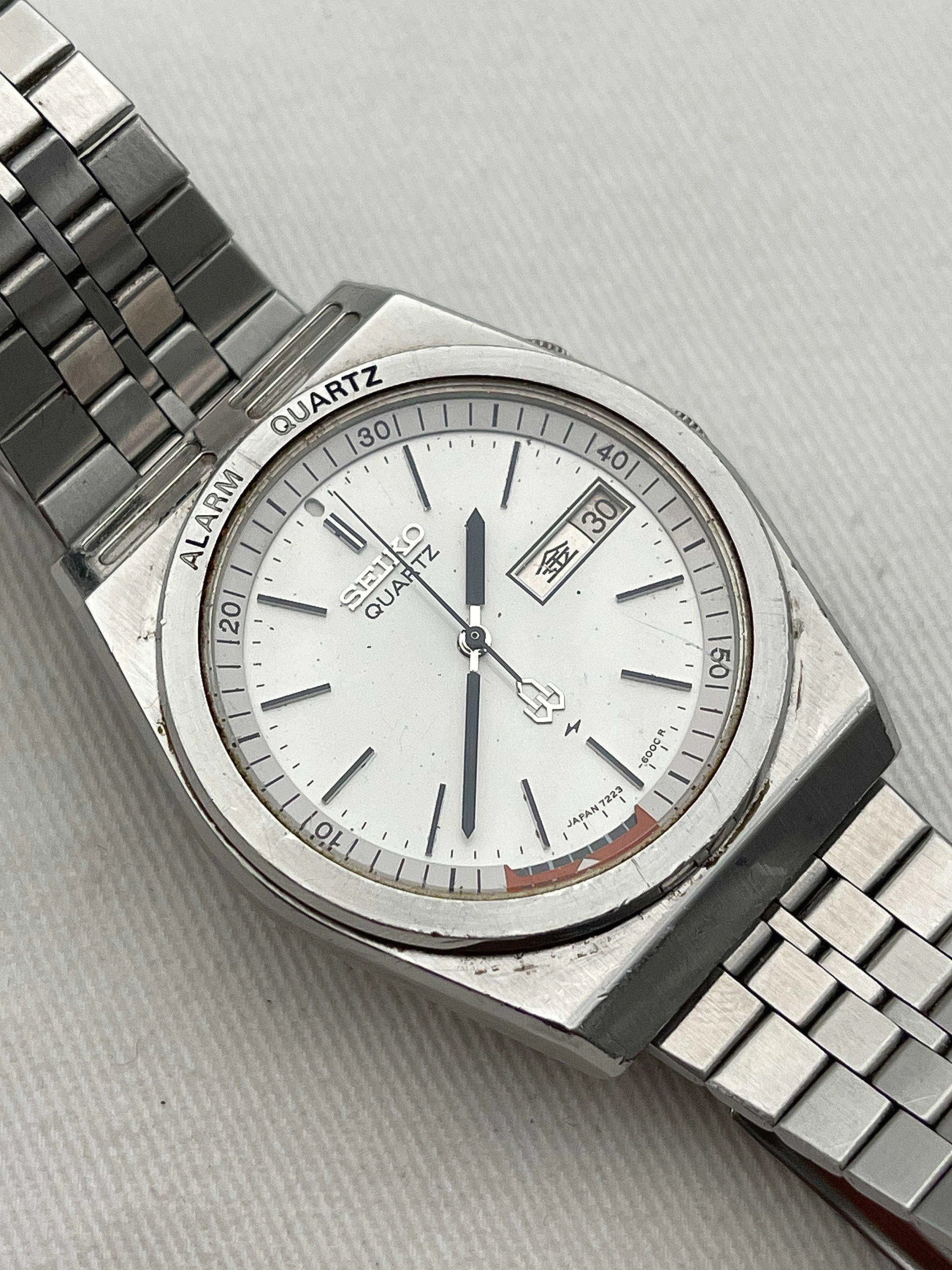 Seiko - Alarm White Dial - 1980 - Atelier Victor