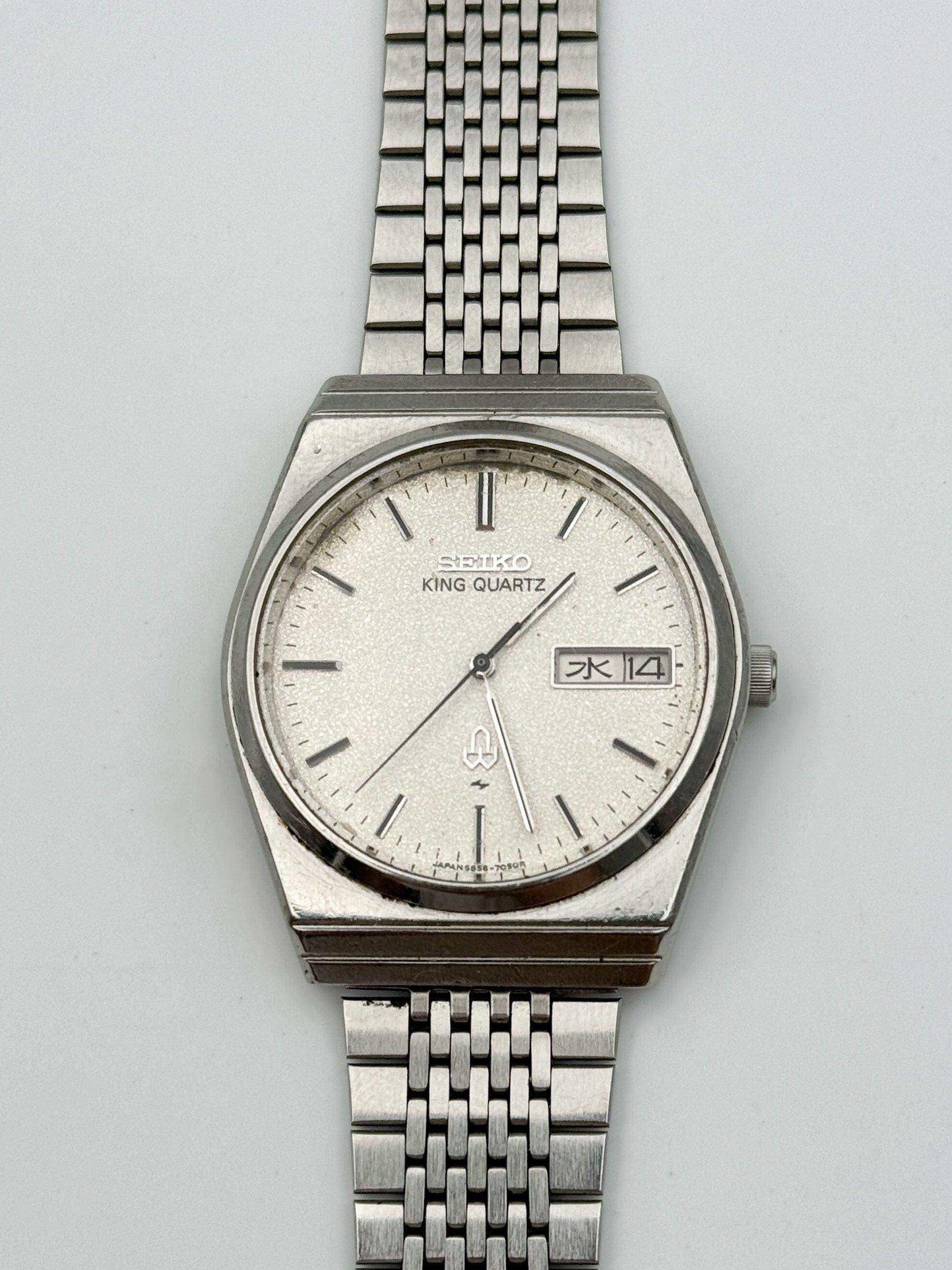 Seiko - King Quartz Moon Dial Kanji - 1978 - Atelier Victor