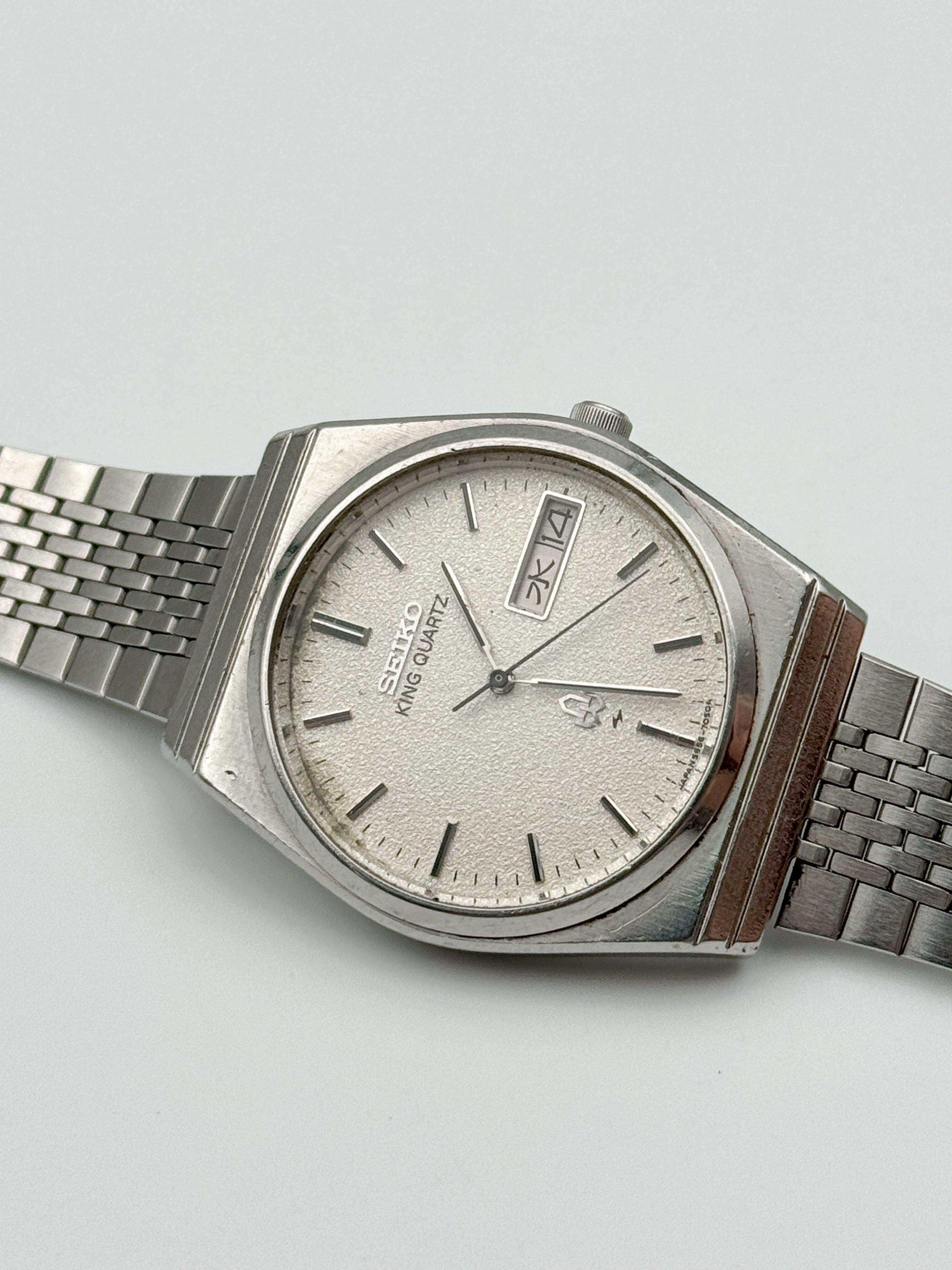 Seiko - King Quartz Moon Dial Kanji - 1978 - Atelier Victor