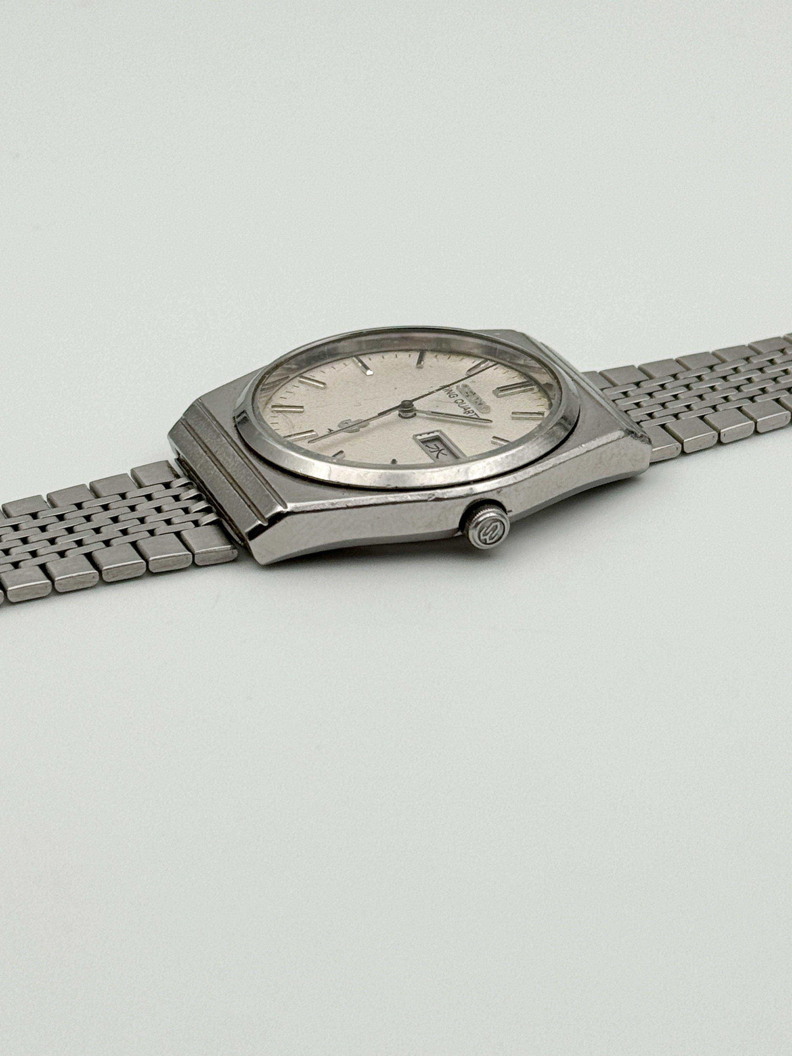 Seiko - King Quartz Moon Dial Kanji - 1978 - Atelier Victor