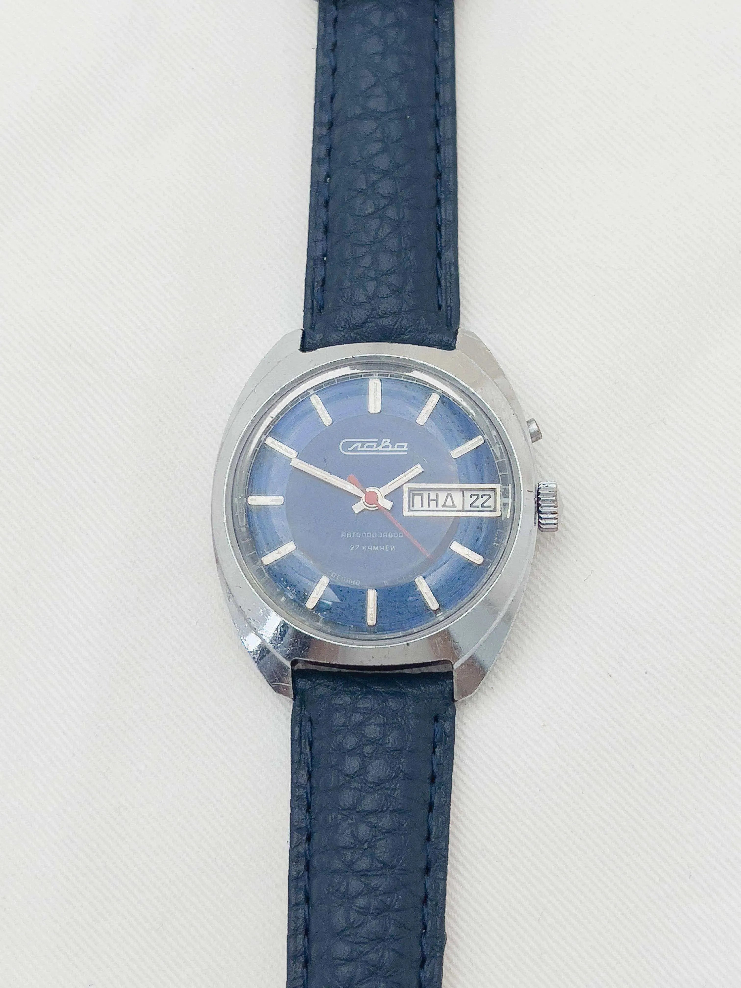 Slava - Blue Bi-tone - 1980s - Atelier Victor