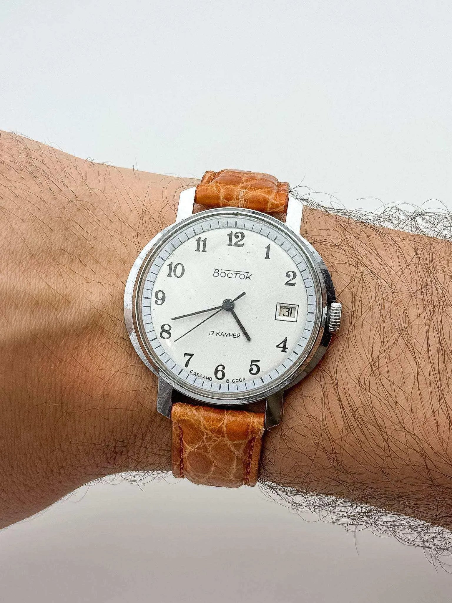 Vostok - Oval White - 1970s - Atelier Victor