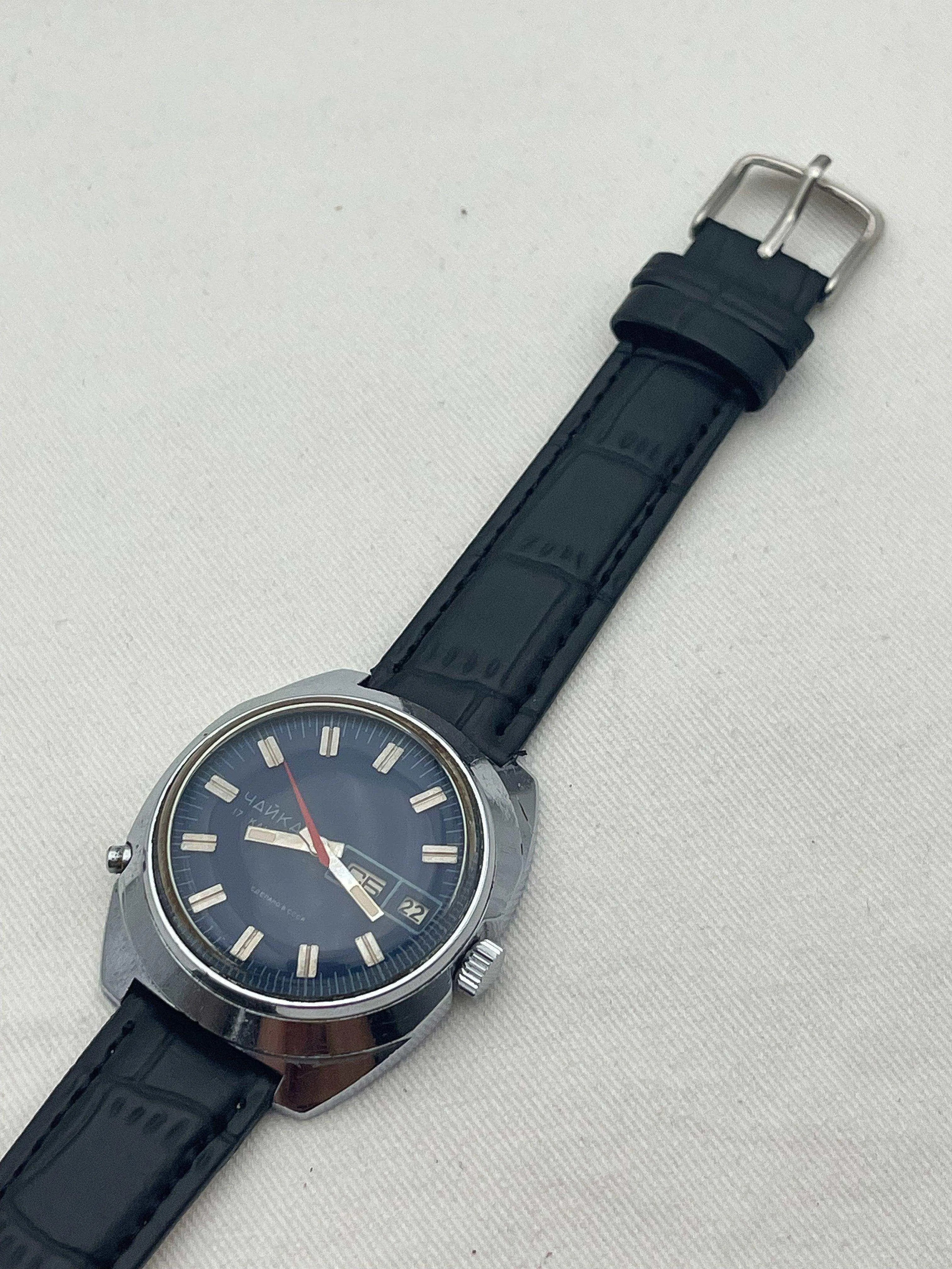 Yanka - Blue Dial - 1960s - Atelier Victor