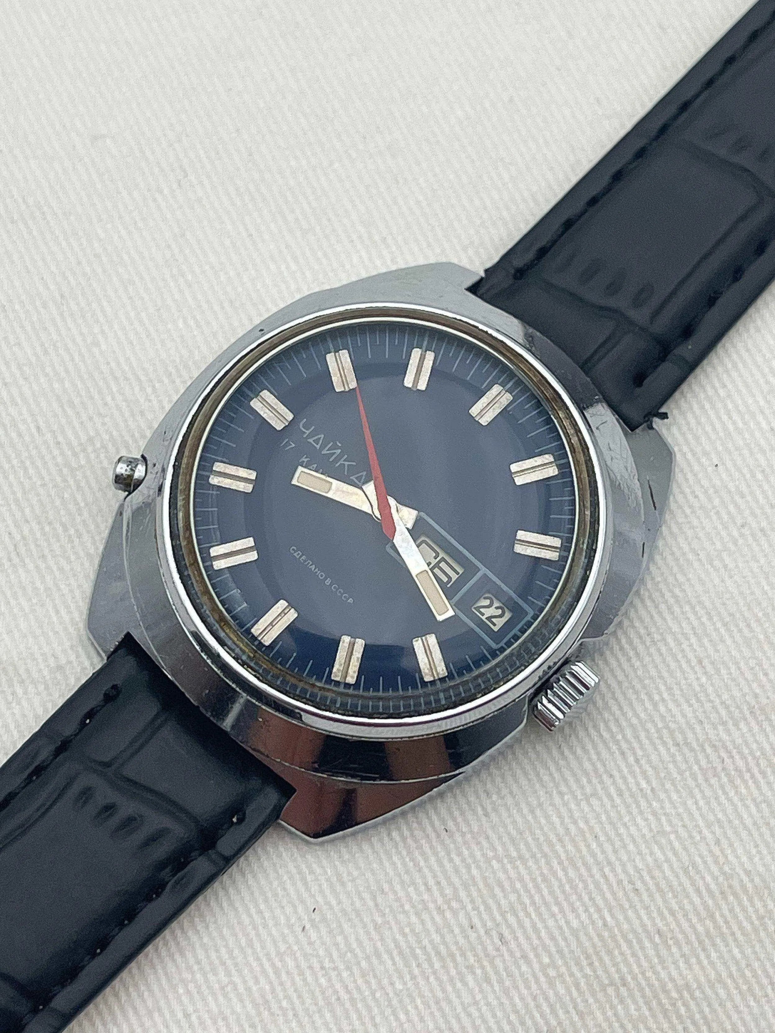 Yanka - Blue Dial - 1960s - Atelier Victor